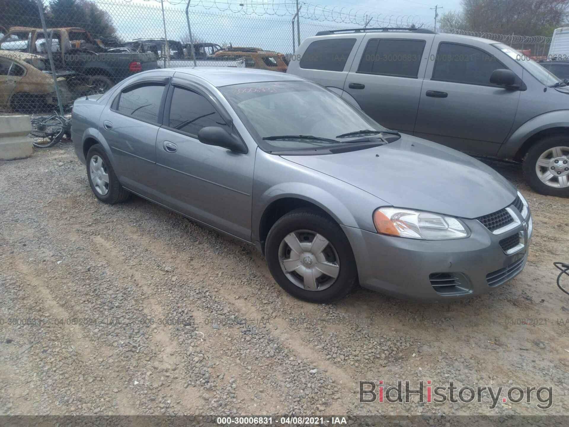 Фотография 1B3EL46T86N231067 - DODGE STRATUS SDN 2006