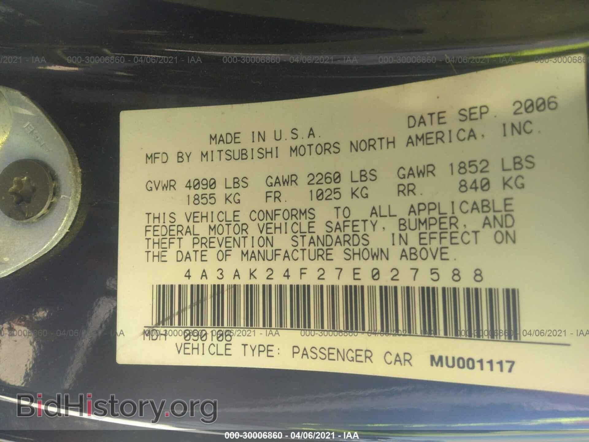 2007 MITSUBISHI ECLIPSE - VIN: 4A3AK24F27E027588 - Photo 9