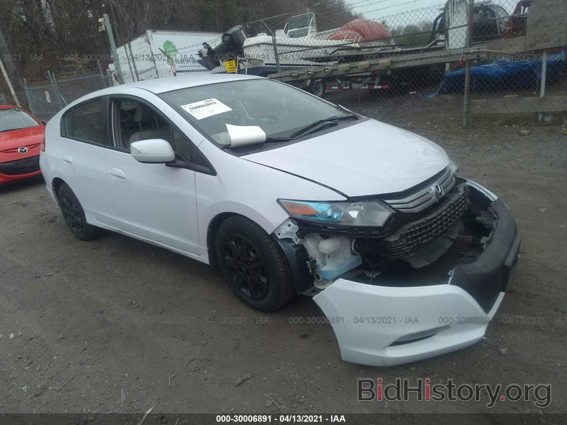 Photo JHMZE2H78AS016179 - HONDA INSIGHT 2010