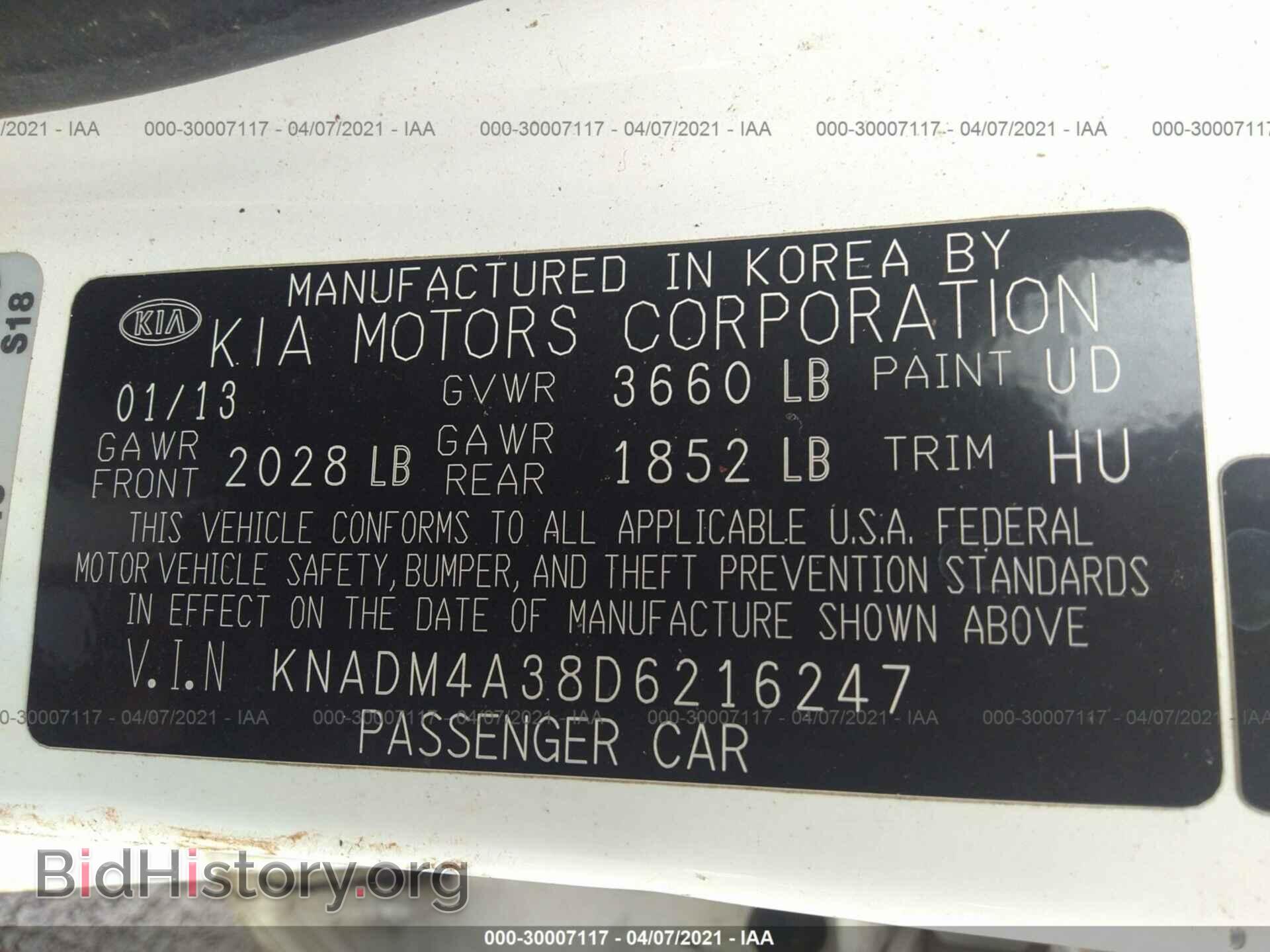 2013 KIA RIO - VIN: KNADM4A38D6216247 - Фото 9