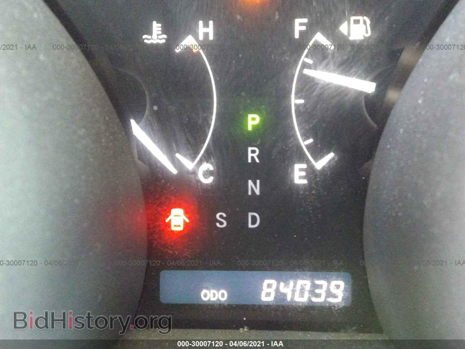 2011 TOYOTA HIGHLANDER - VIN: 5TDZK3EHXBS025523 - Фото 7