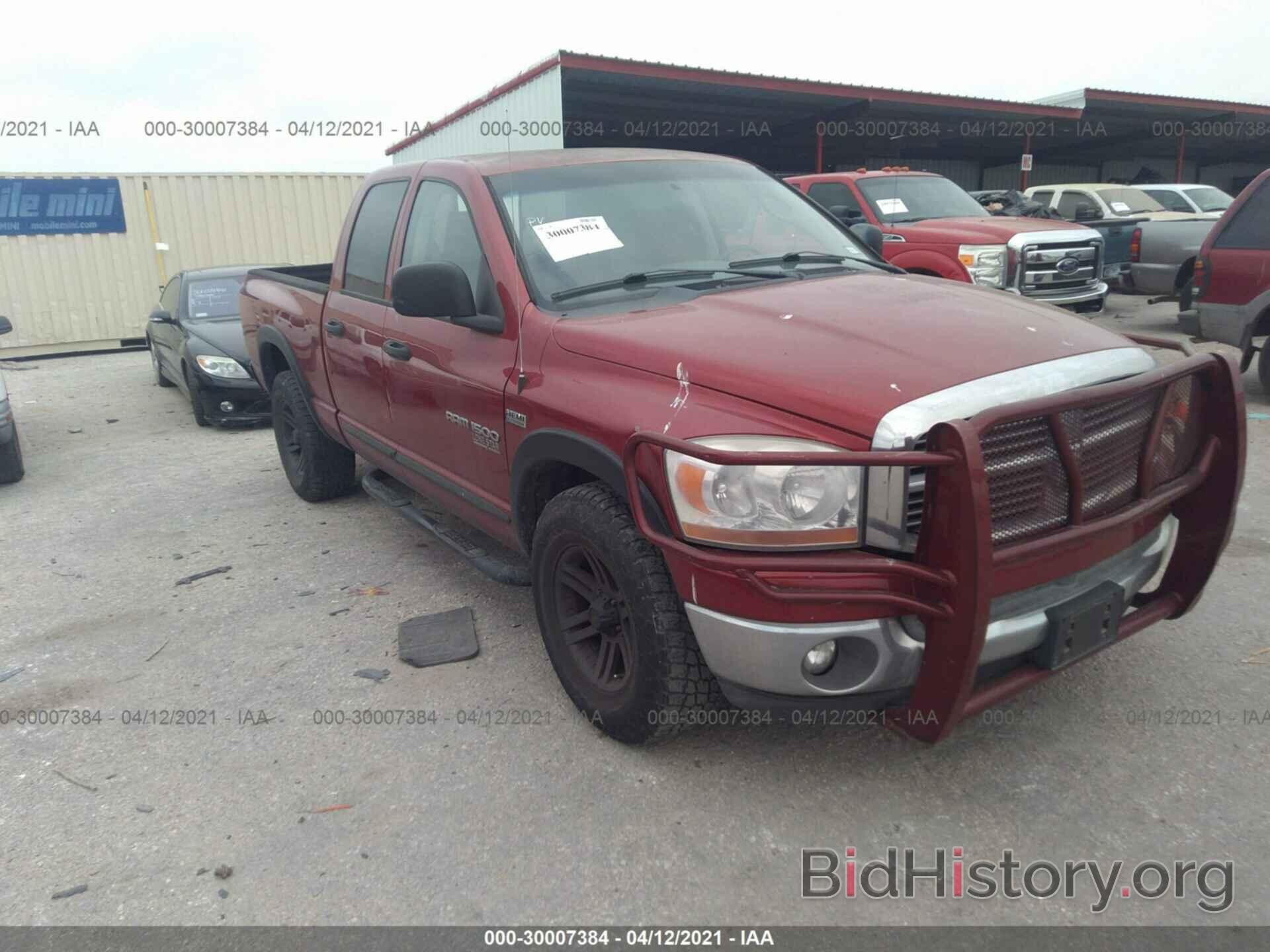 Фотография 1D7HA18246S711019 - DODGE RAM 1500 2006