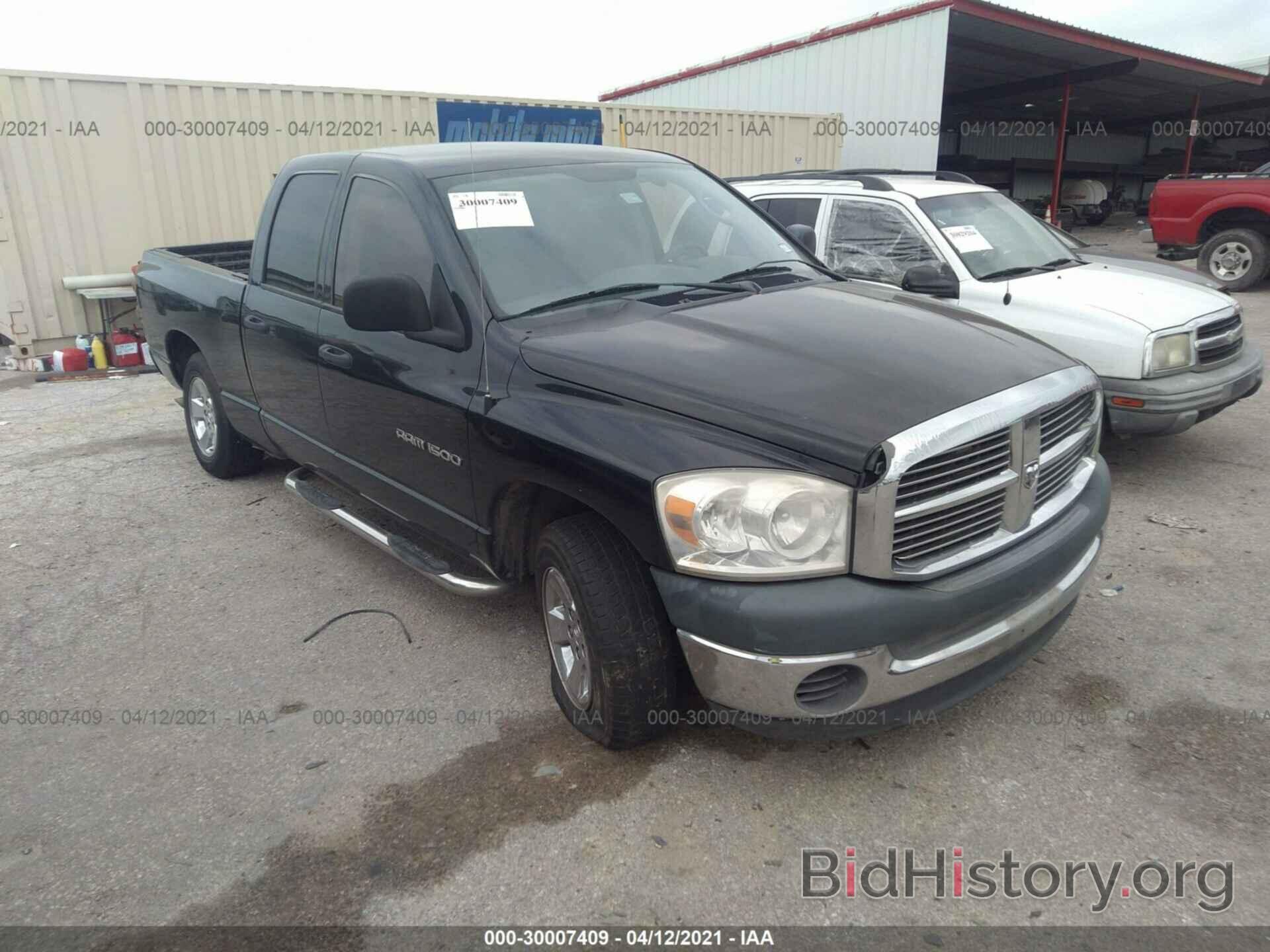 Photo 1D7HA18K27J625912 - DODGE RAM 1500 2007