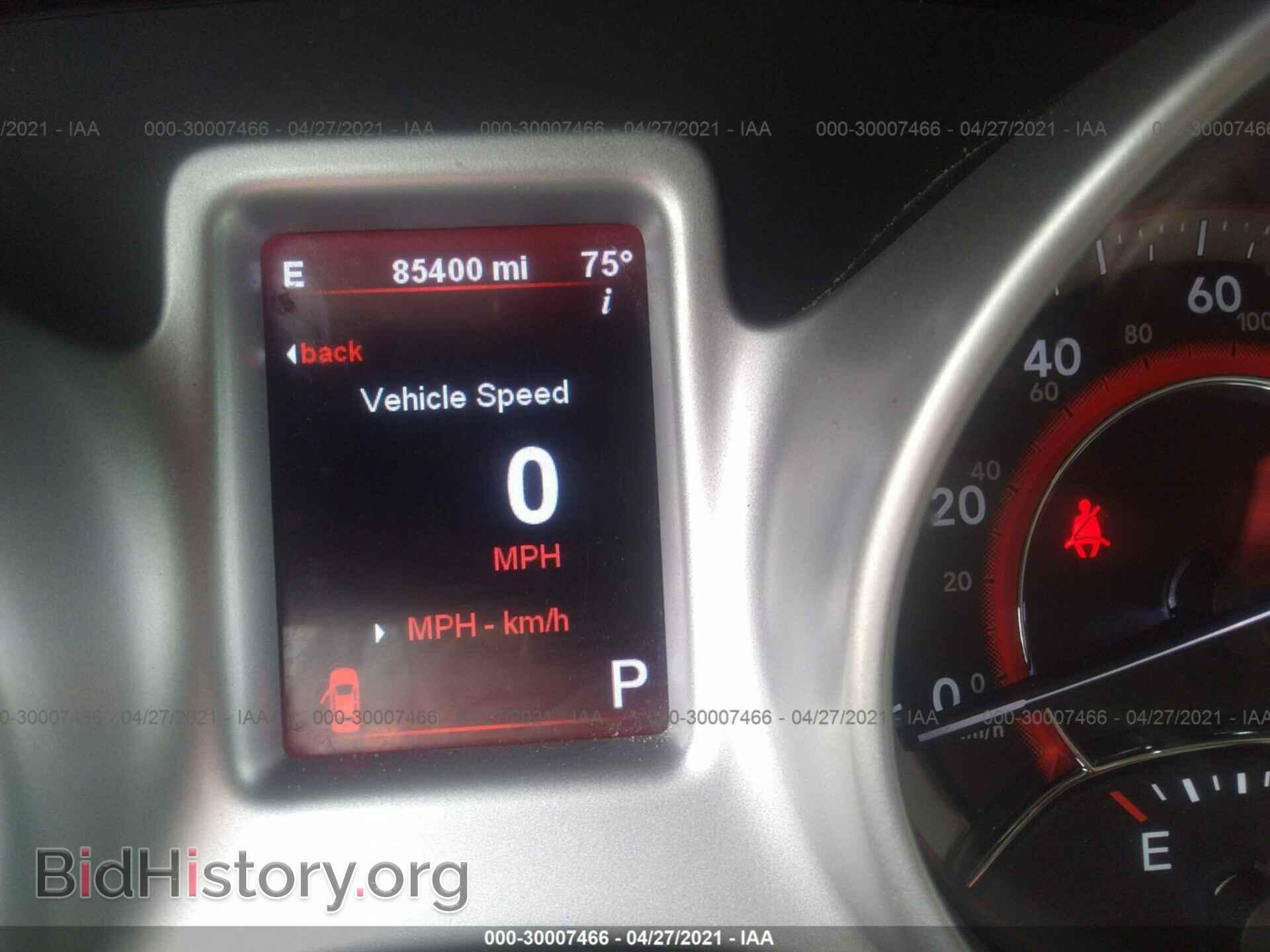 2012 DODGE JOURNEY - VIN: 3C4PDCBG0CT150809 - Фото 7