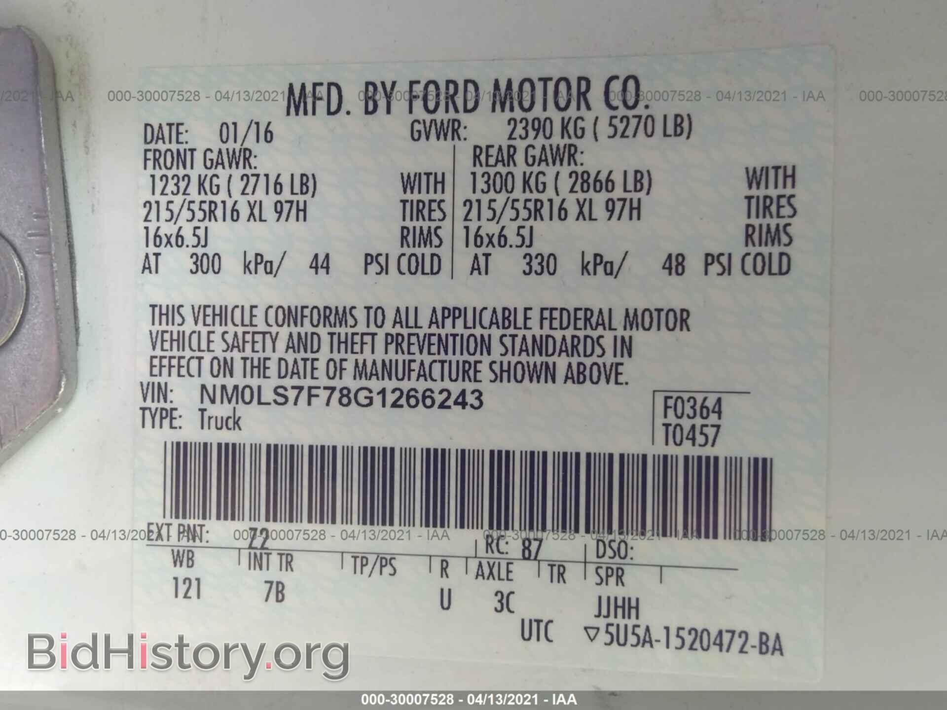 2016 FORD TRANSIT CONNECT - VIN: NM0LS7F78G1266243 - Фото 9