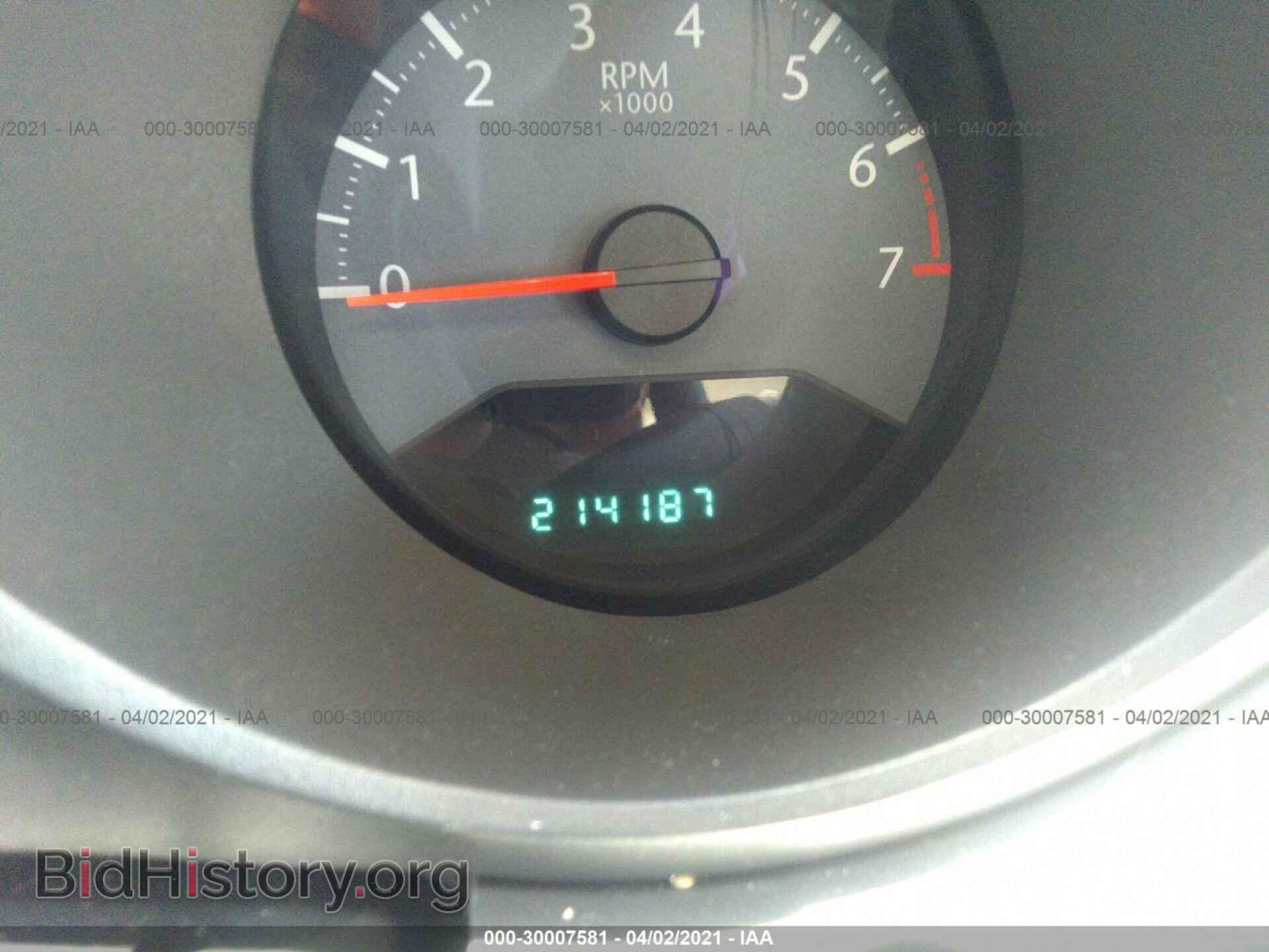 2010 CHRYSLER SEBRING - VIN: 1C3CC4FB7AN127101 - Photo 7