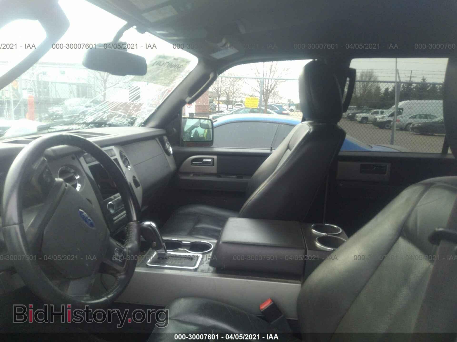 2014 FORD EXPEDITION - VIN: 1FMJU2A54EEF64562 - Фото 5