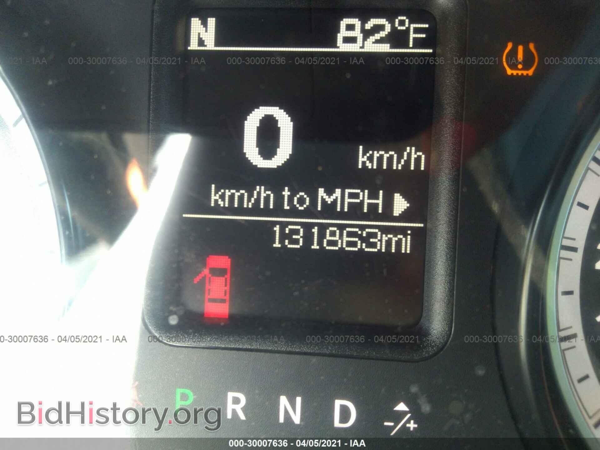 2015 RAM 1500 - VIN: 1C6RR7GT9FS669992 - Фото 7