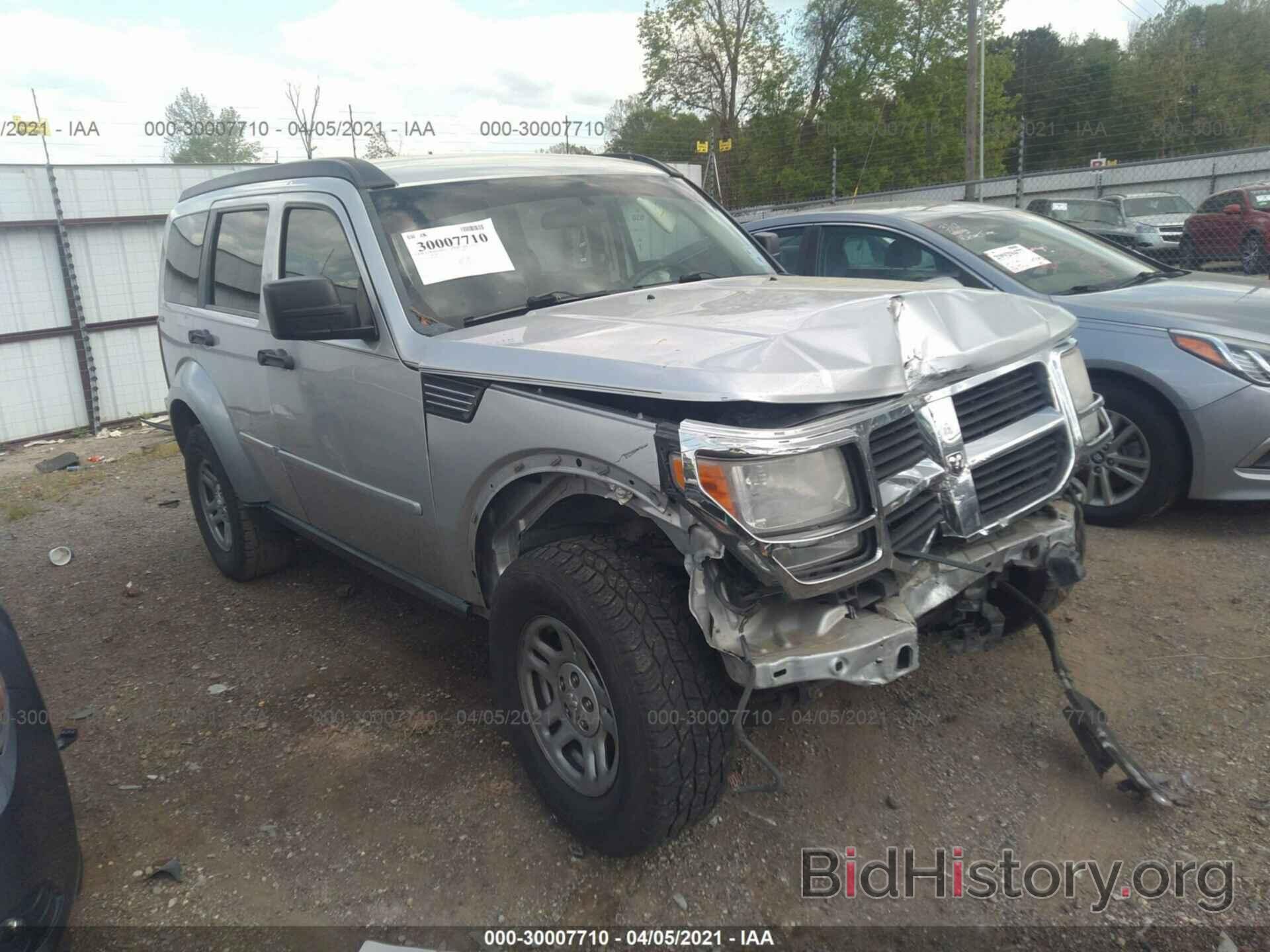 Photo 1D4PU2GK3BW510206 - DODGE NITRO 2011