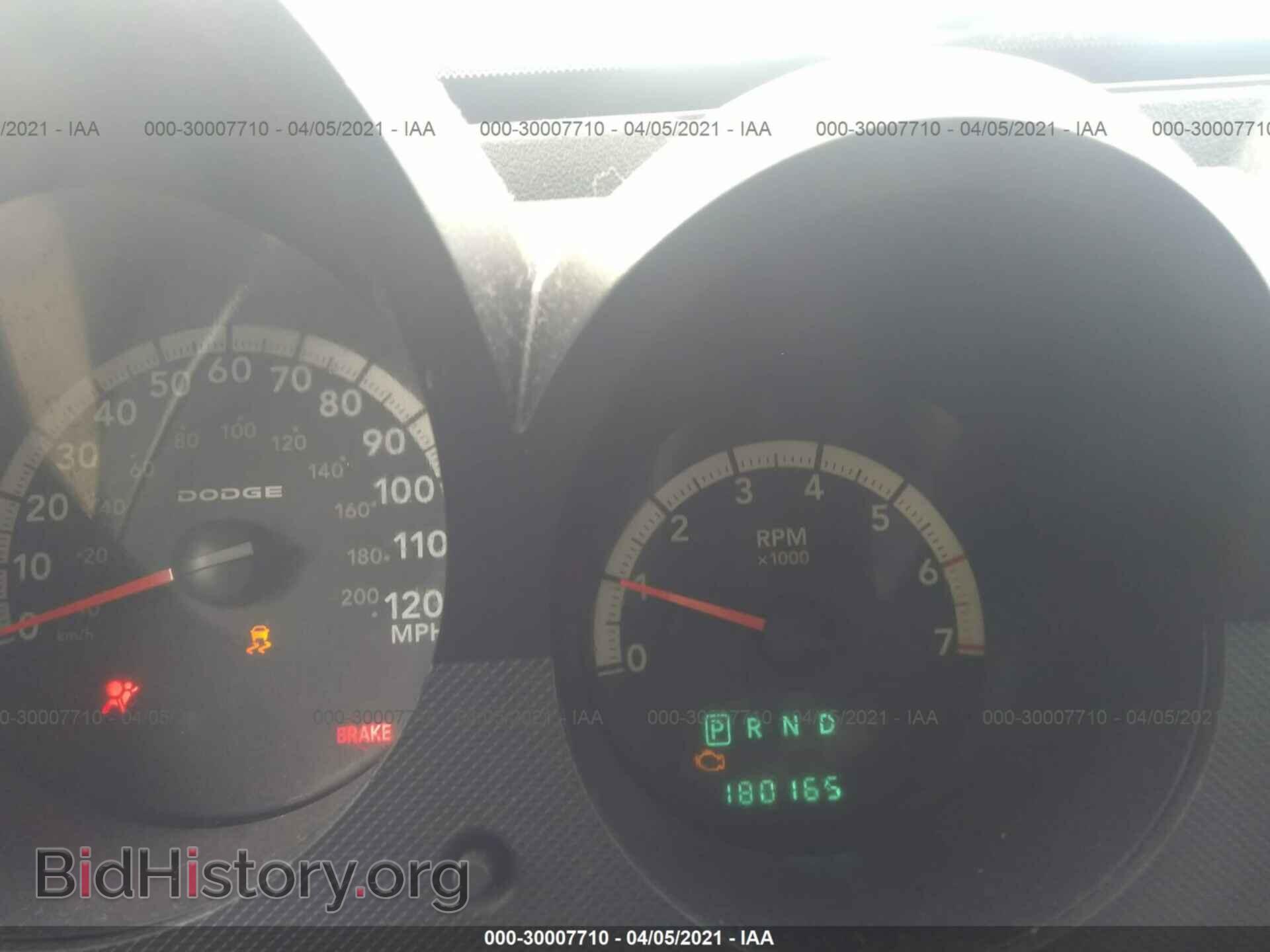 2011 DODGE NITRO - VIN: 1D4PU2GK3BW510206 - Фото 7