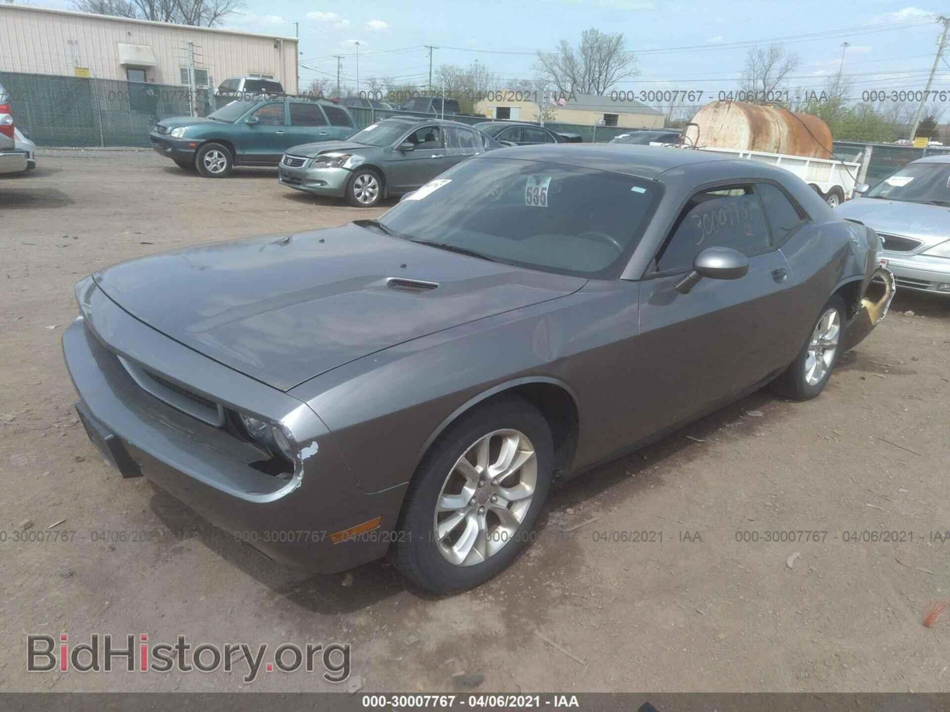 2011 DODGE CHALLENGER - VIN: 2B3CJ4DG4BH588171 - Photo 2