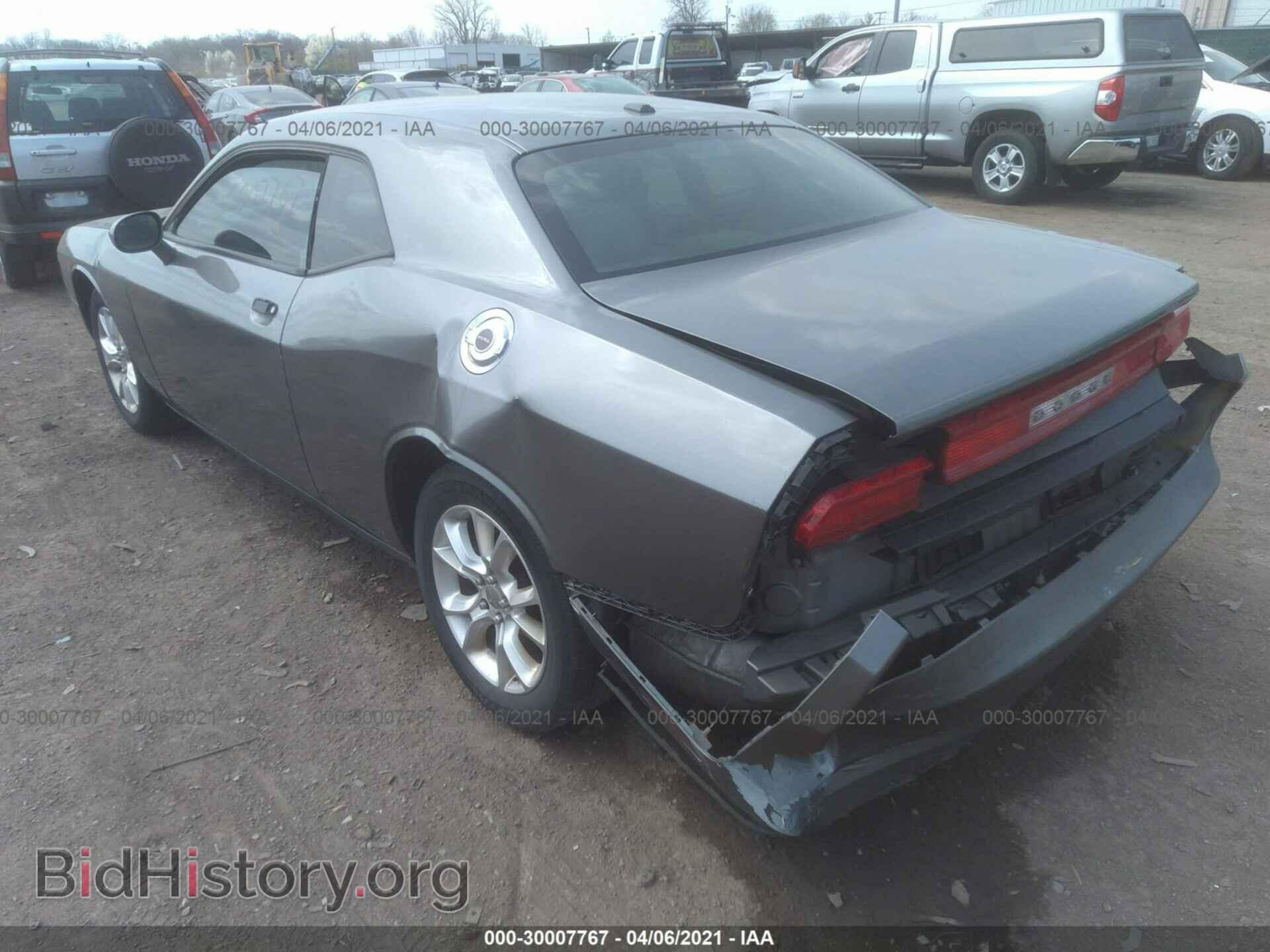 2011 DODGE CHALLENGER - VIN: 2B3CJ4DG4BH588171 - Photo 3
