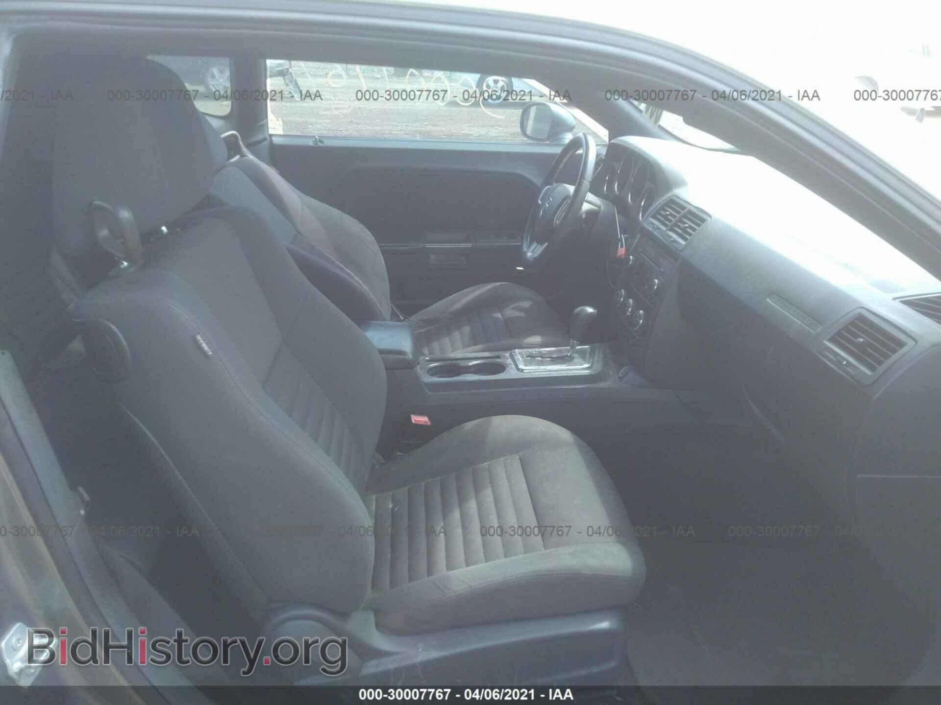 2011 DODGE CHALLENGER - VIN: 2B3CJ4DG4BH588171 - Photo 5