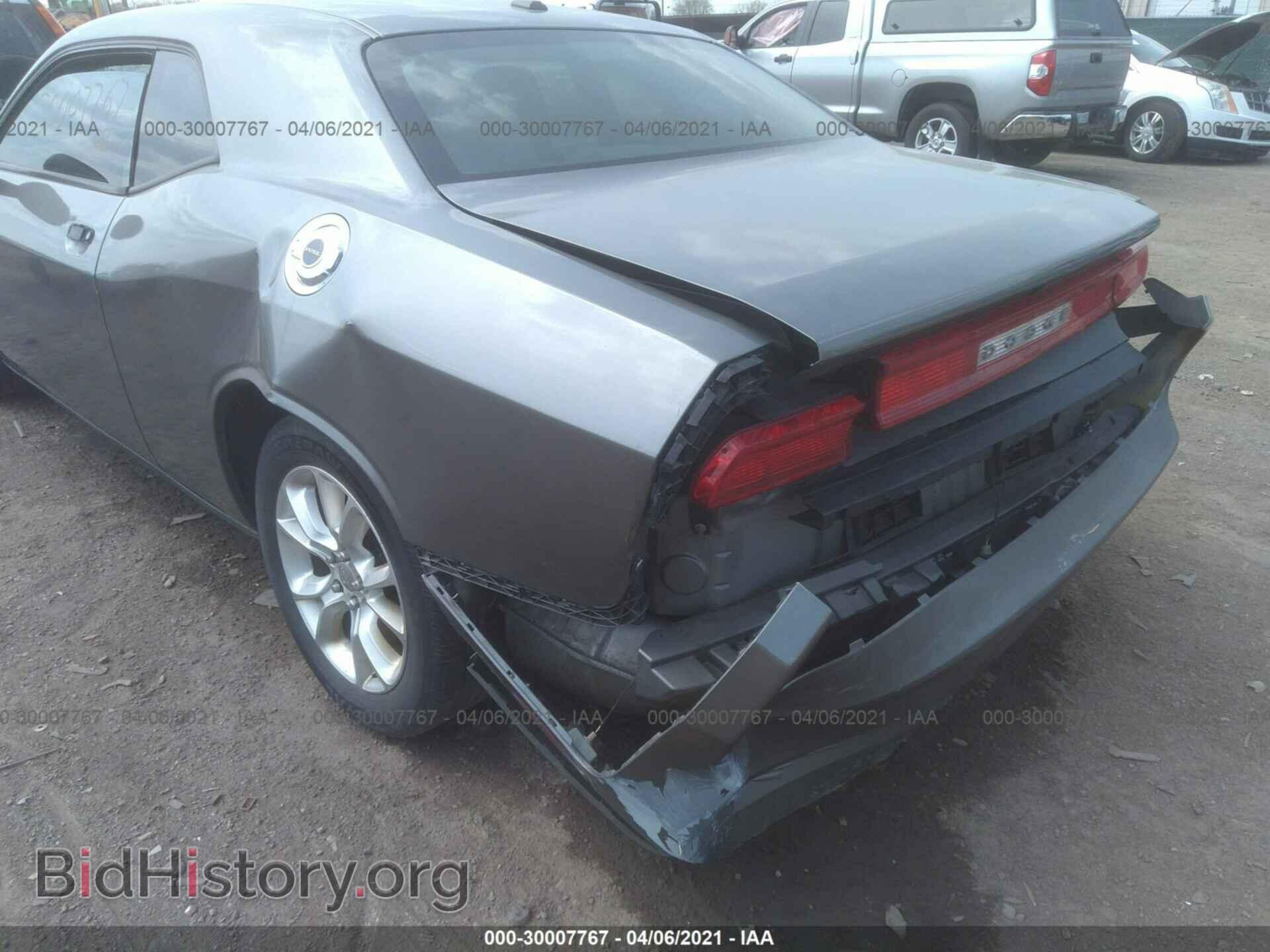 2011 DODGE CHALLENGER - VIN: 2B3CJ4DG4BH588171 - Photo 6