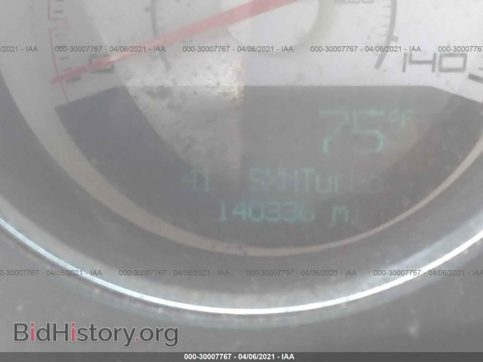 2011 DODGE CHALLENGER - VIN: 2B3CJ4DG4BH588171 - Photo 7