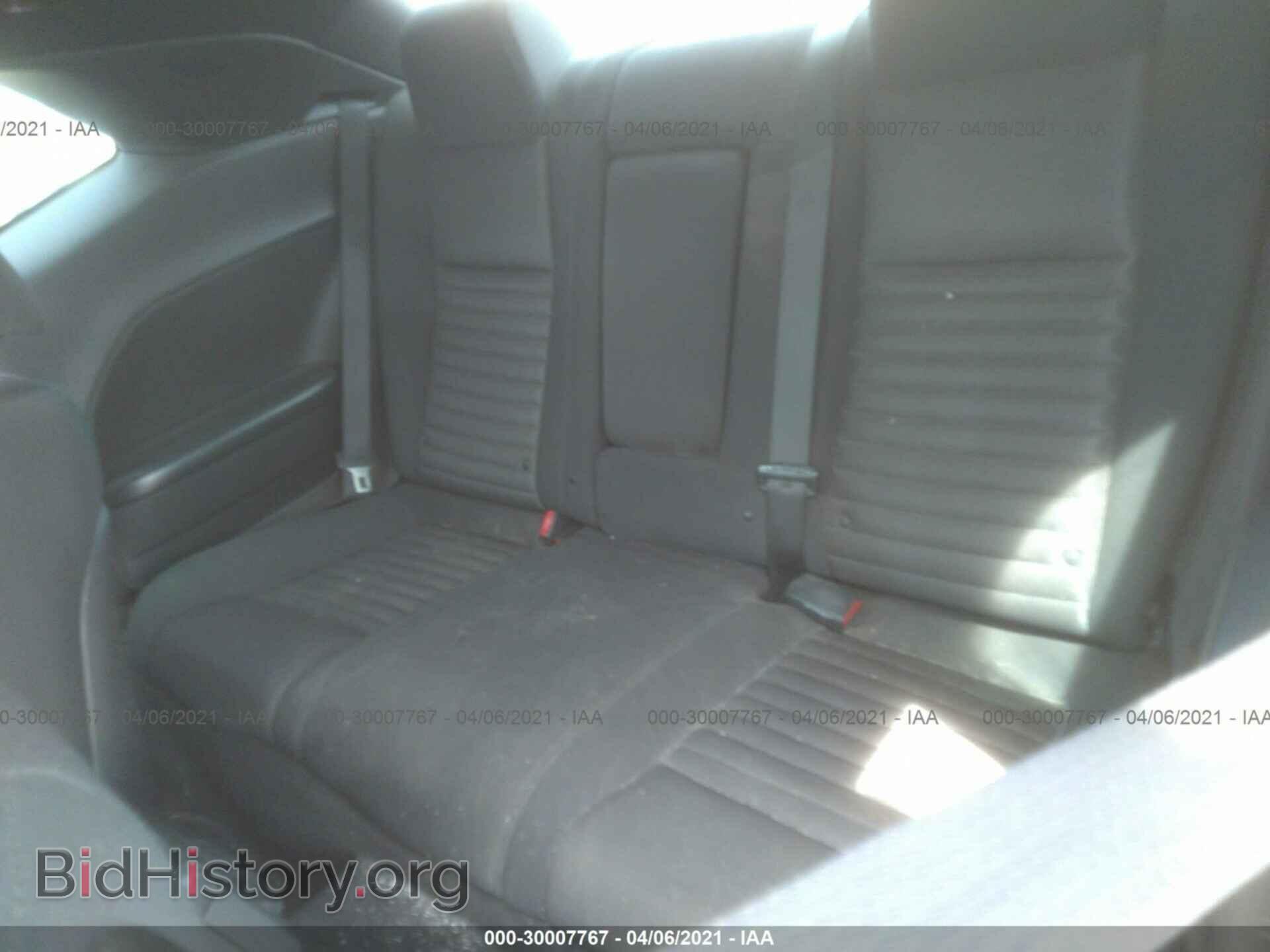 2011 DODGE CHALLENGER - VIN: 2B3CJ4DG4BH588171 - Photo 8