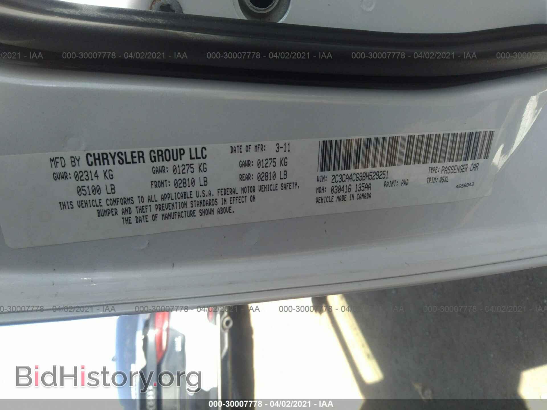 2011 CHRYSLER 300 - VIN: 2C3CA4CG9BH529251 - Фото 9