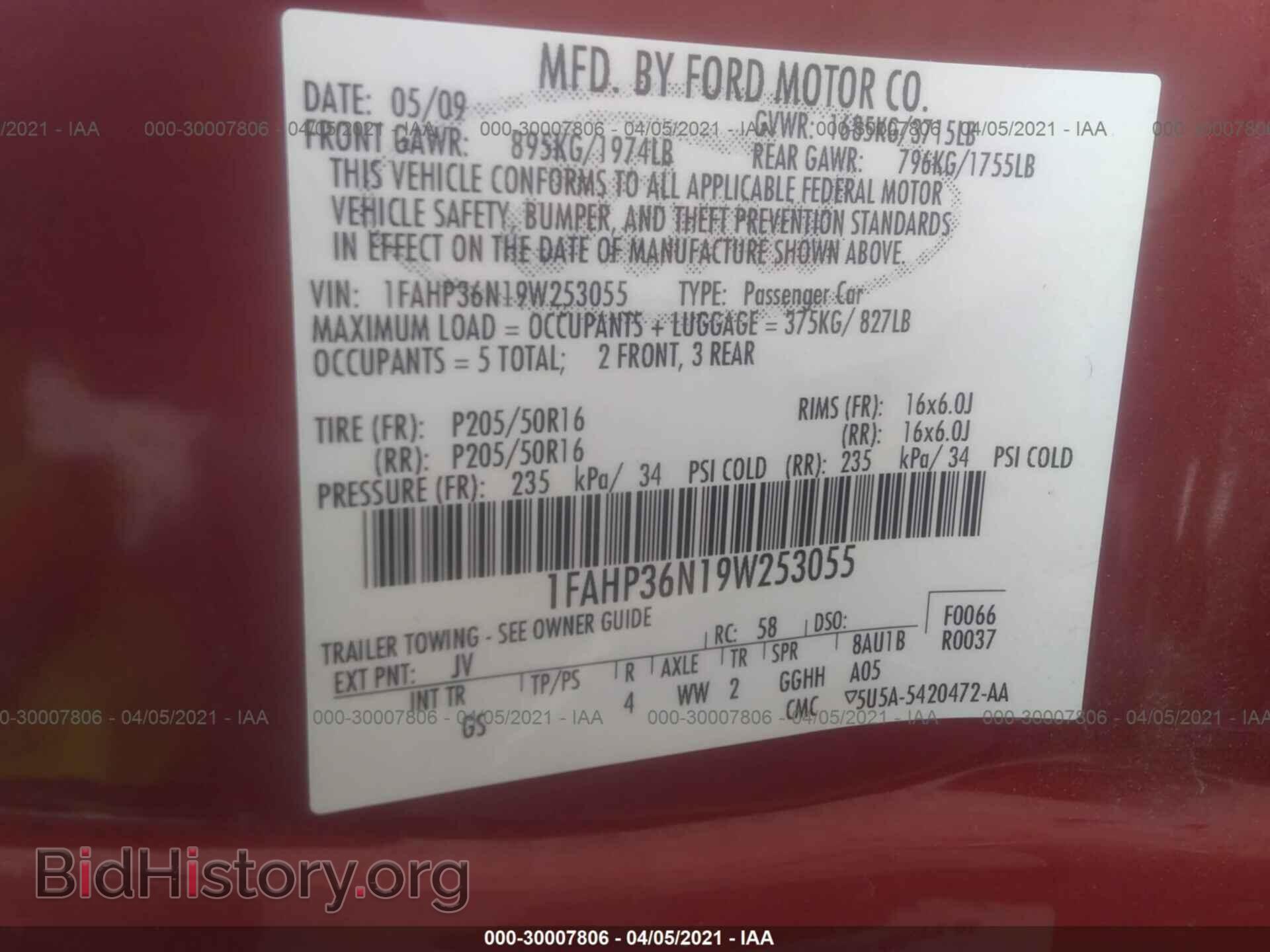 2009 FORD FOCUS - VIN: 1FAHP36N19W253055 - Фото 9