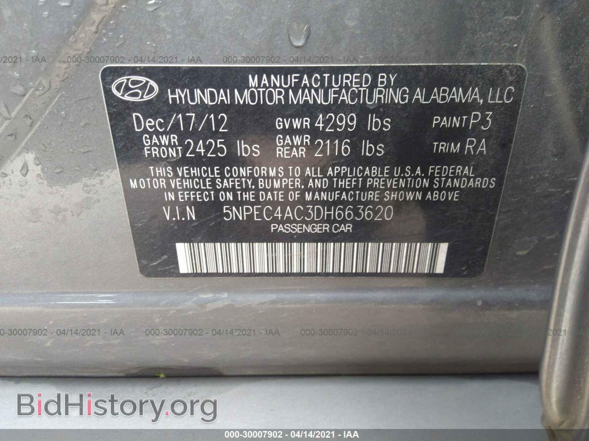 2013 HYUNDAI SONATA - VIN: 5NPEC4AC3DH663620 - Photo 9