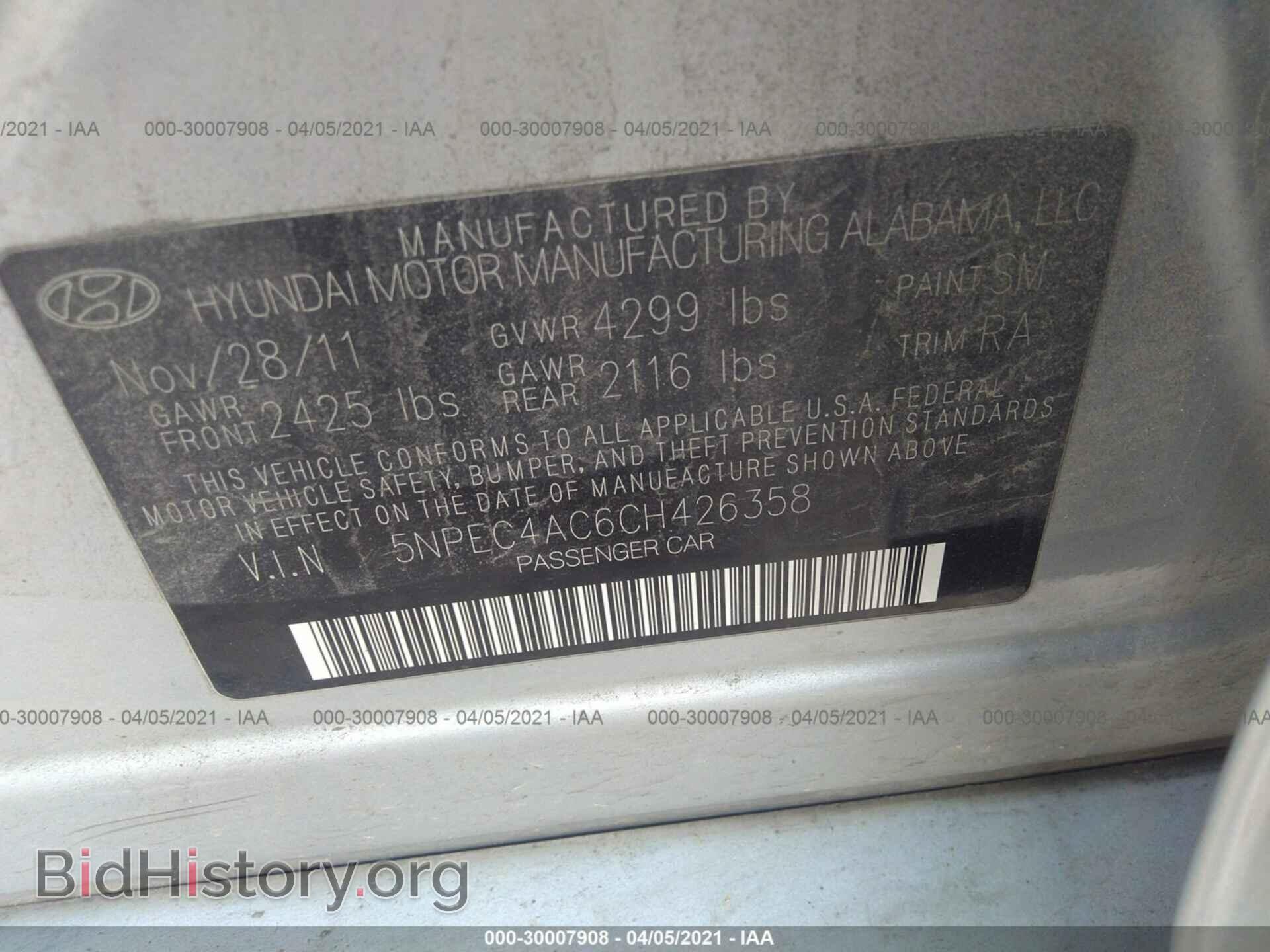 2012 HYUNDAI SONATA - VIN: 5NPEC4AC6CH426358 - Фото 9