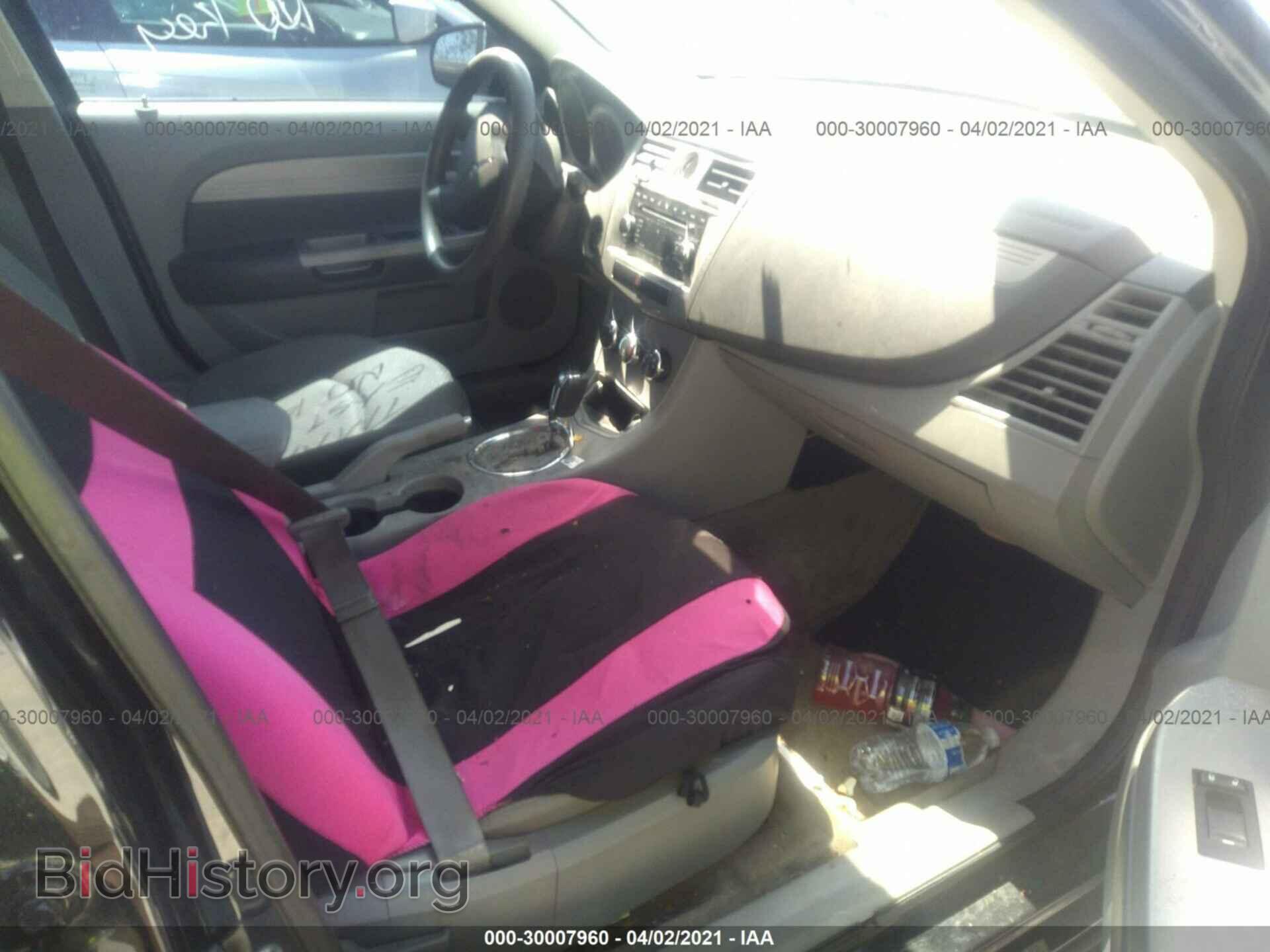 2008 CHRYSLER SEBRING - VIN: 1C3LC46K88N244440 - Фото 5
