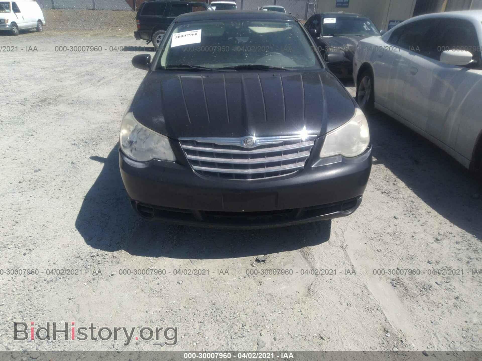 2008 CHRYSLER SEBRING - VIN: 1C3LC46K88N244440 - Фото 6