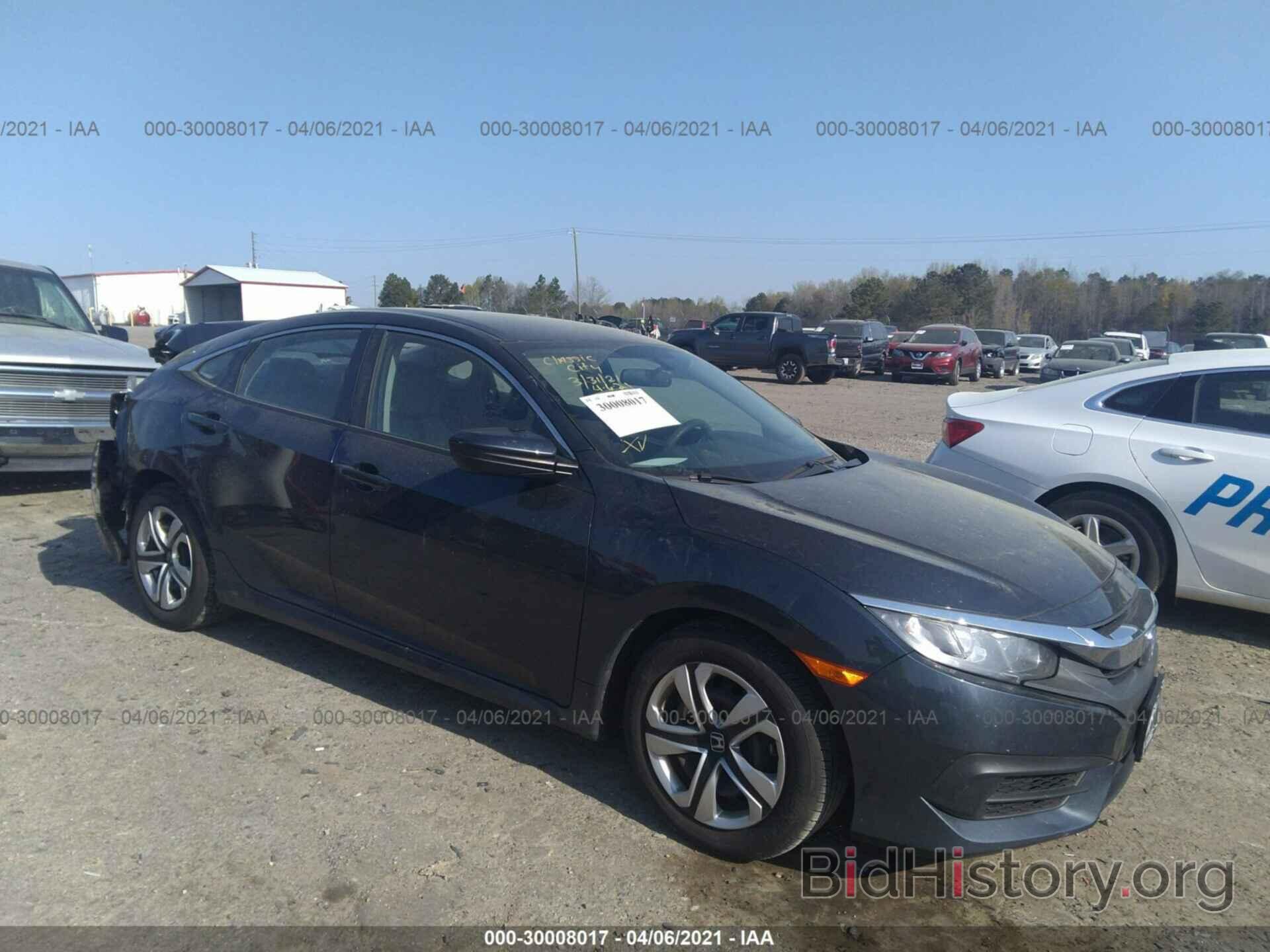 Photo 19XFC2F53HE048126 - HONDA CIVIC SEDAN 2017