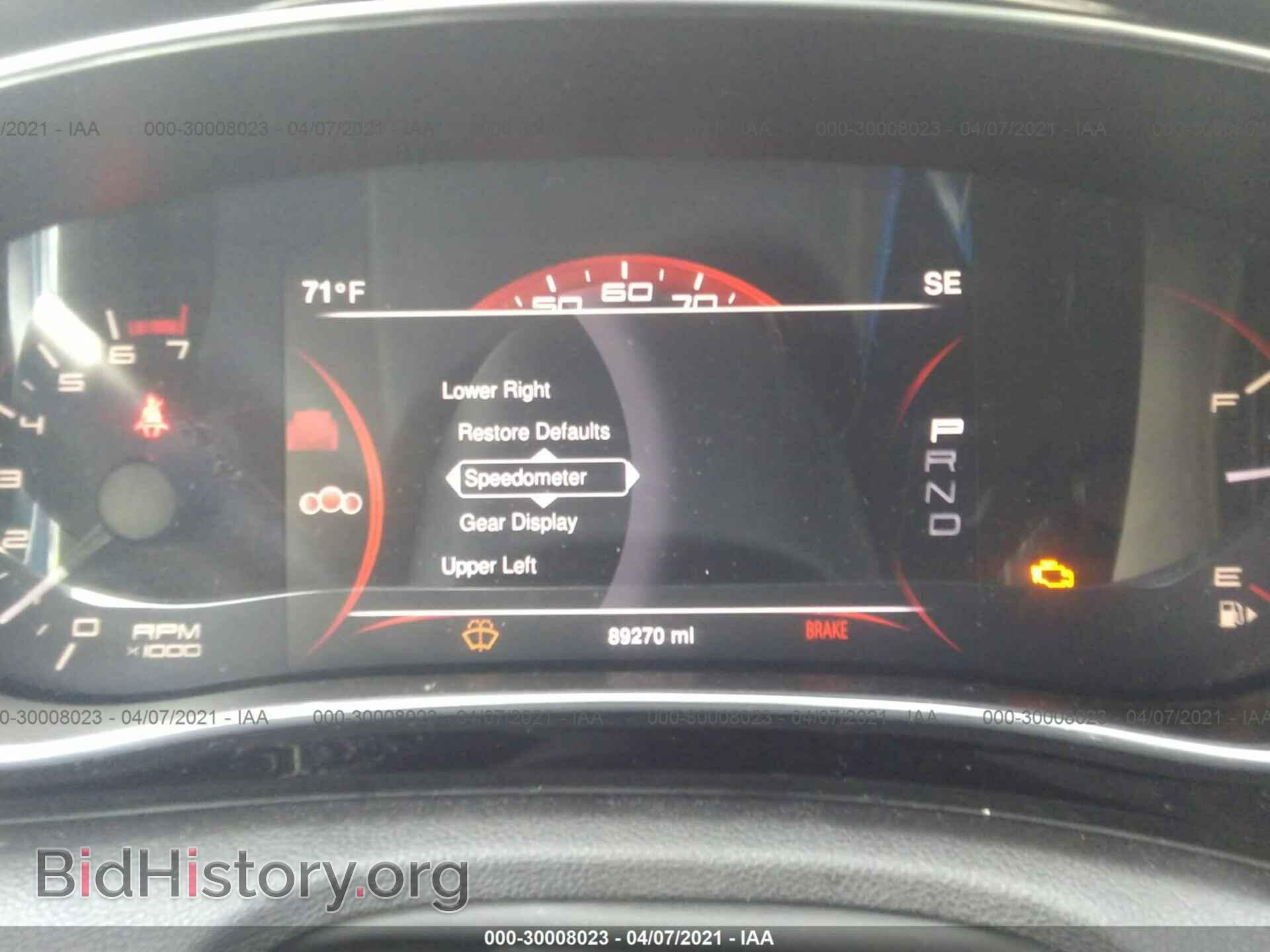 2013 DODGE DART - VIN: 1C3CDFCAXDD714536 - Photo 7