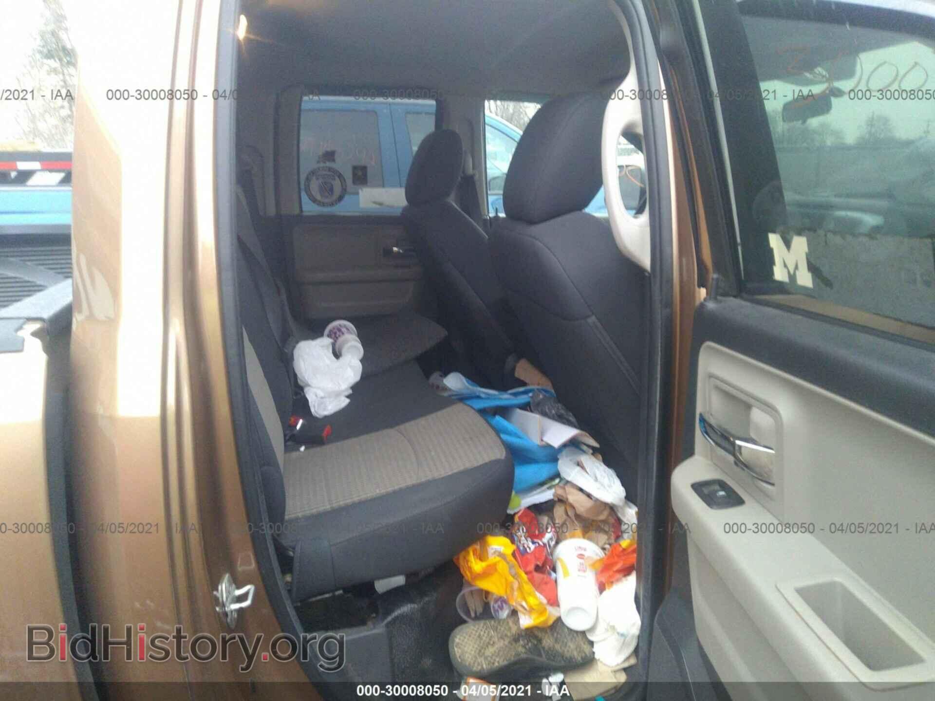 2012 RAM 1500 - VIN: 1C6RD7GT0CS234109 - Photo 8