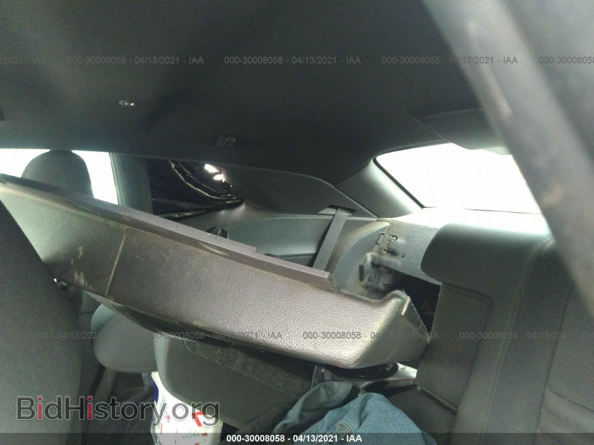 2012 DODGE CHALLENGER - VIN: 2C3CDYAG7CH292827 - Фото 12