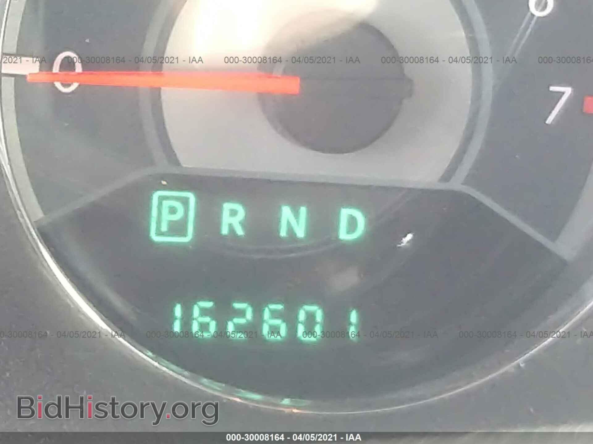 2012 CHRYSLER 200 - VIN: 1C3CCBAB9CN178923 - Photo 7