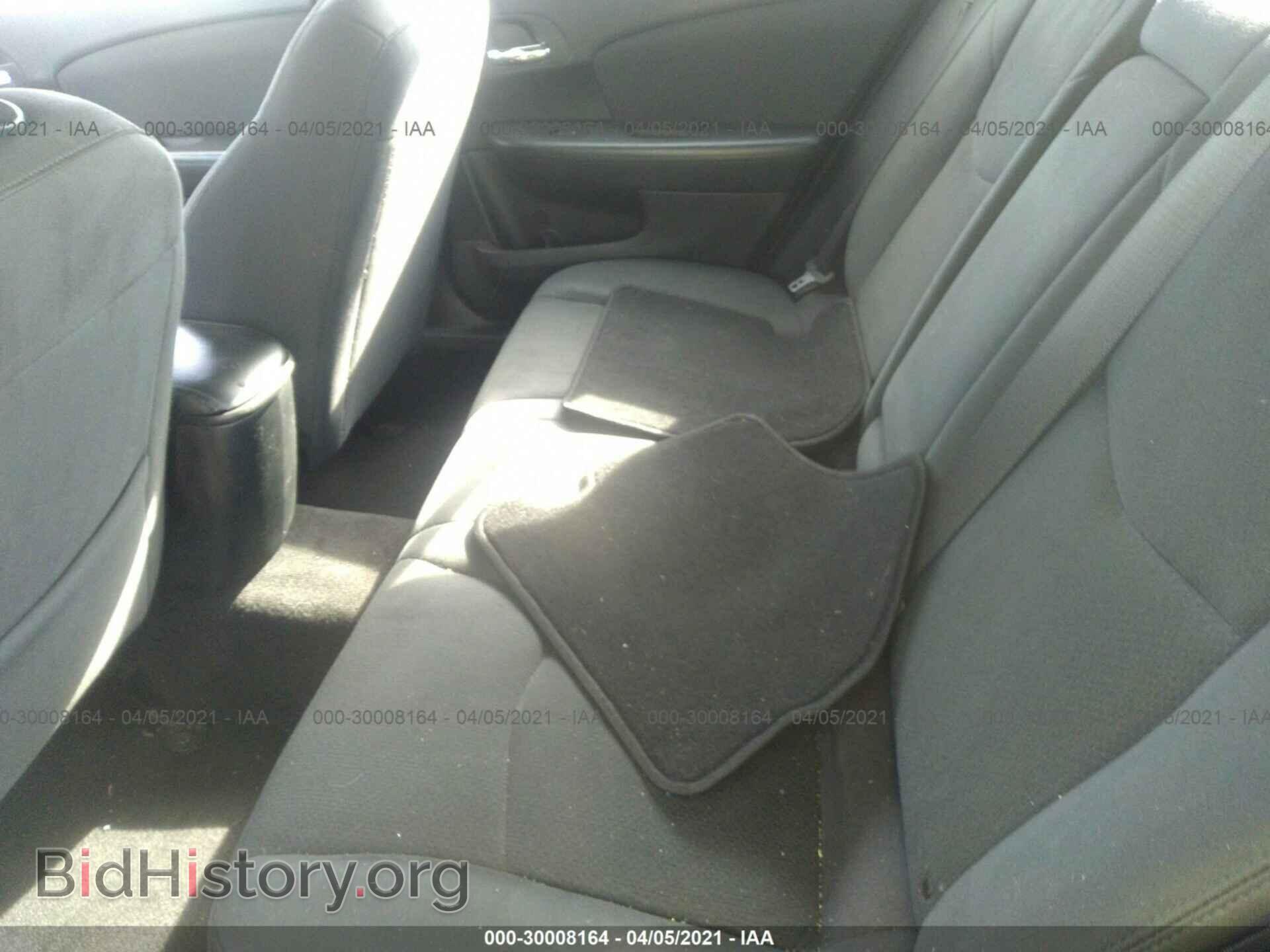 2012 CHRYSLER 200 - VIN: 1C3CCBAB9CN178923 - Photo 8