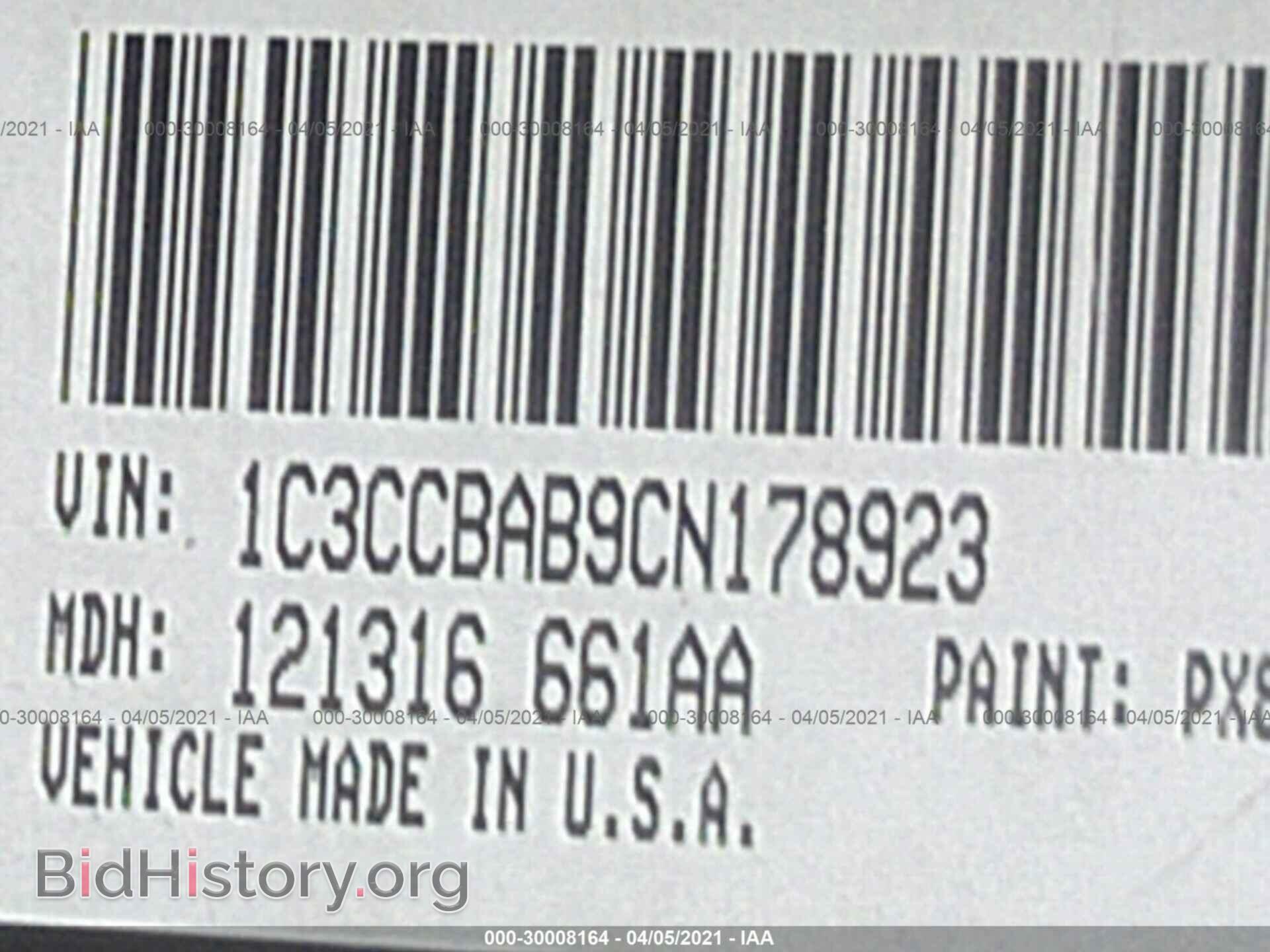 2012 CHRYSLER 200 - VIN: 1C3CCBAB9CN178923 - Photo 9