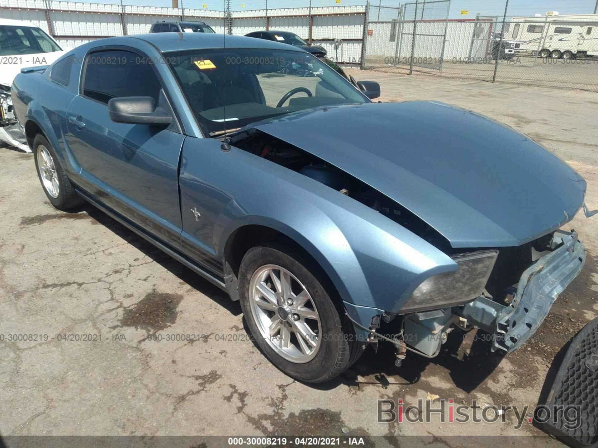 Photo 1ZVFT80N175363249 - FORD MUSTANG 2007