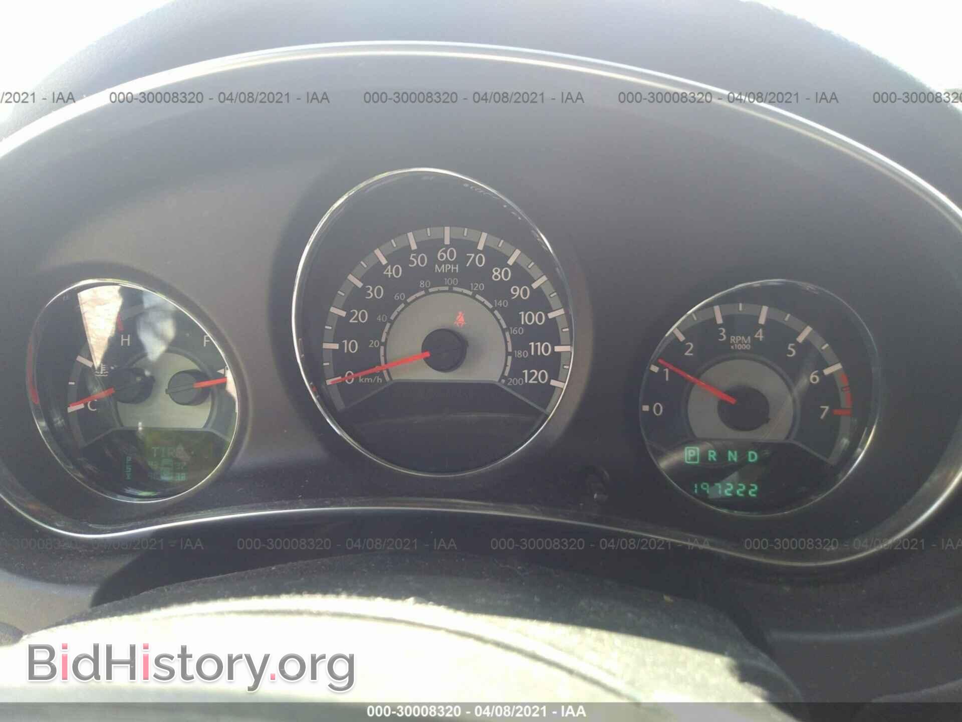 2013 CHRYSLER 200 - VIN: 1C3CCBBB2DN543748 - Photo 7