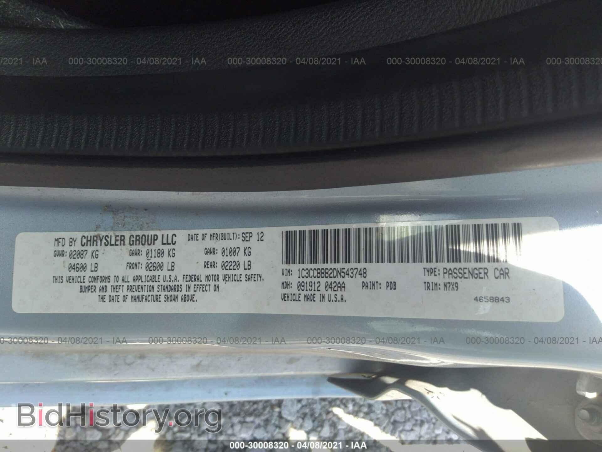 2013 CHRYSLER 200 - VIN: 1C3CCBBB2DN543748 - Photo 9