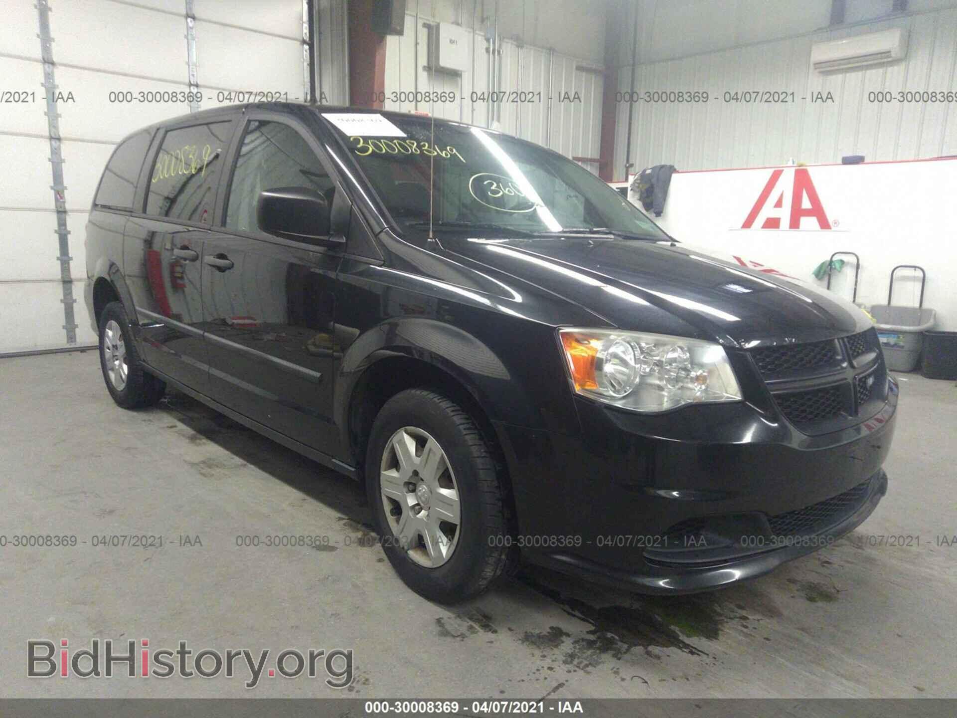 Фотография 2C4RRGAG6ER142593 - RAM CARGO VAN 2014