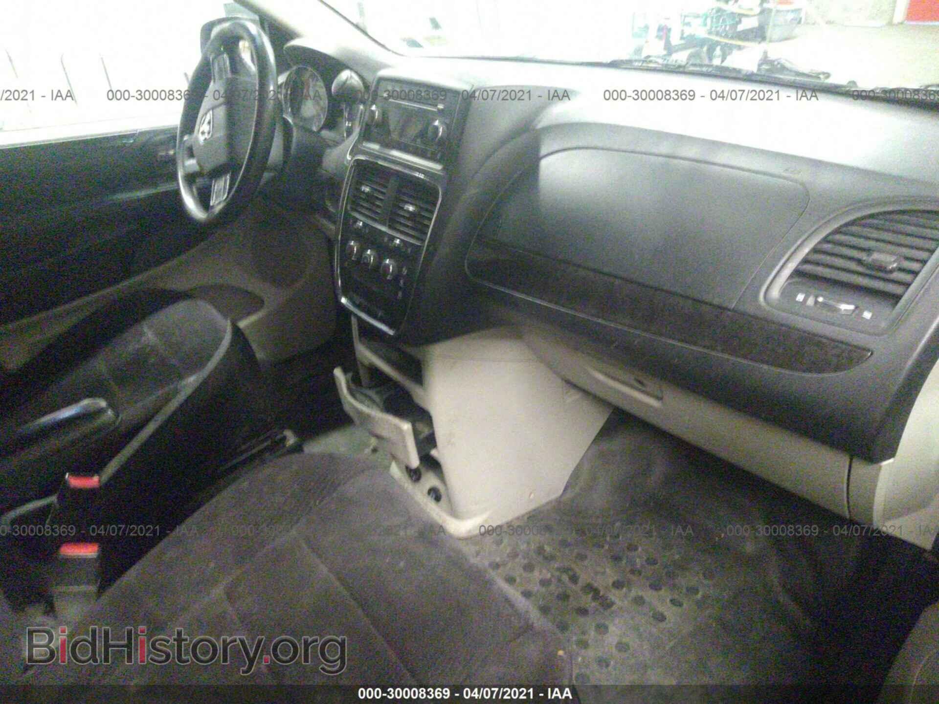 2014 RAM CARGO VAN - VIN: 2C4RRGAG6ER142593 - Фото 5
