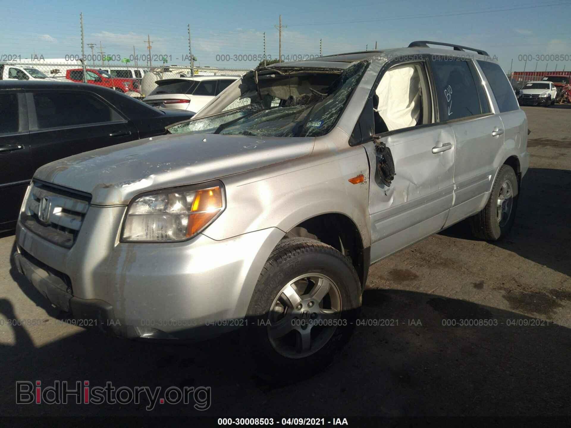 2008 HONDA PILOT - VIN: 5FNYF18568B044461 - Фото 2