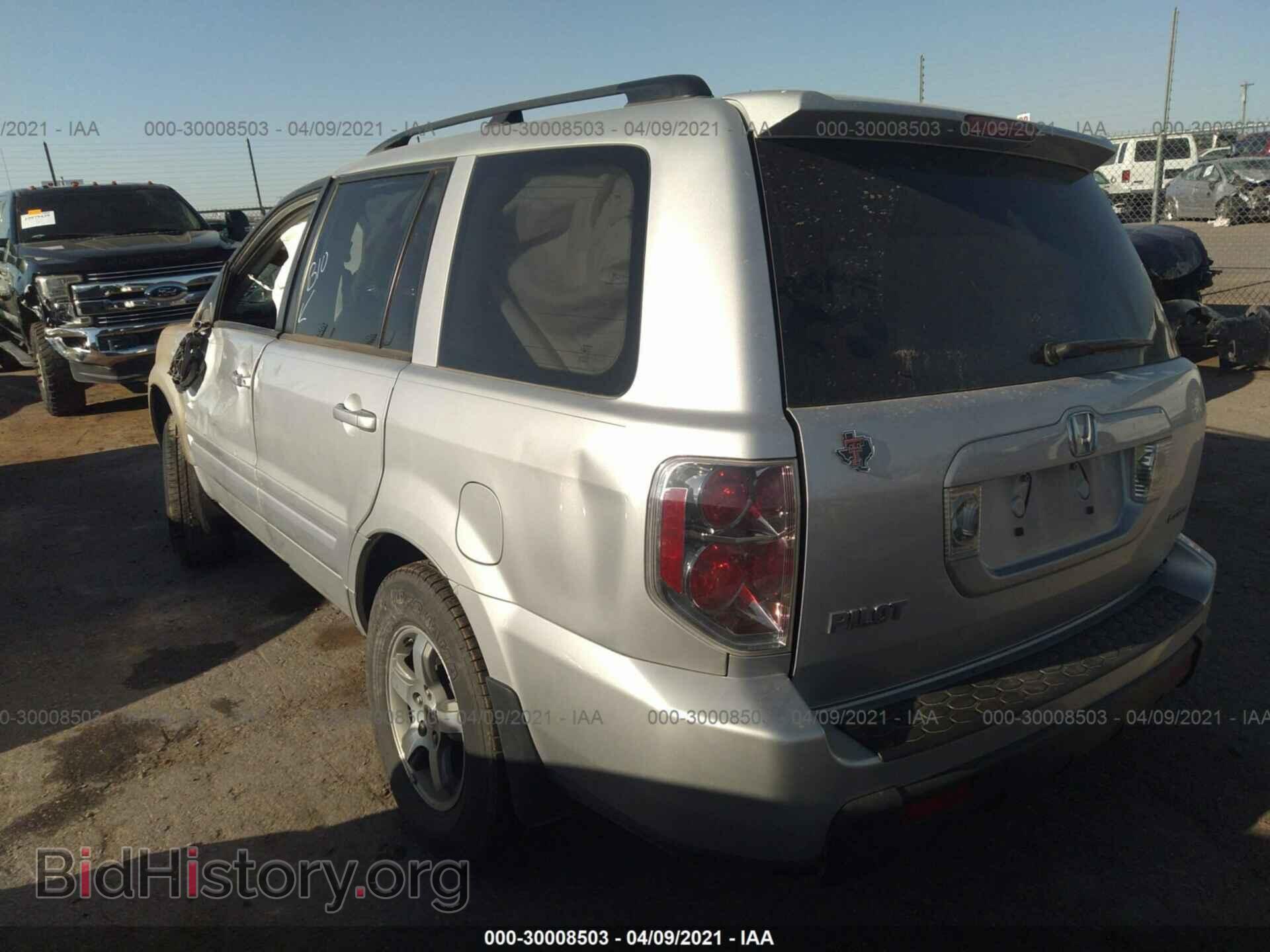 2008 HONDA PILOT - VIN: 5FNYF18568B044461 - Фото 3