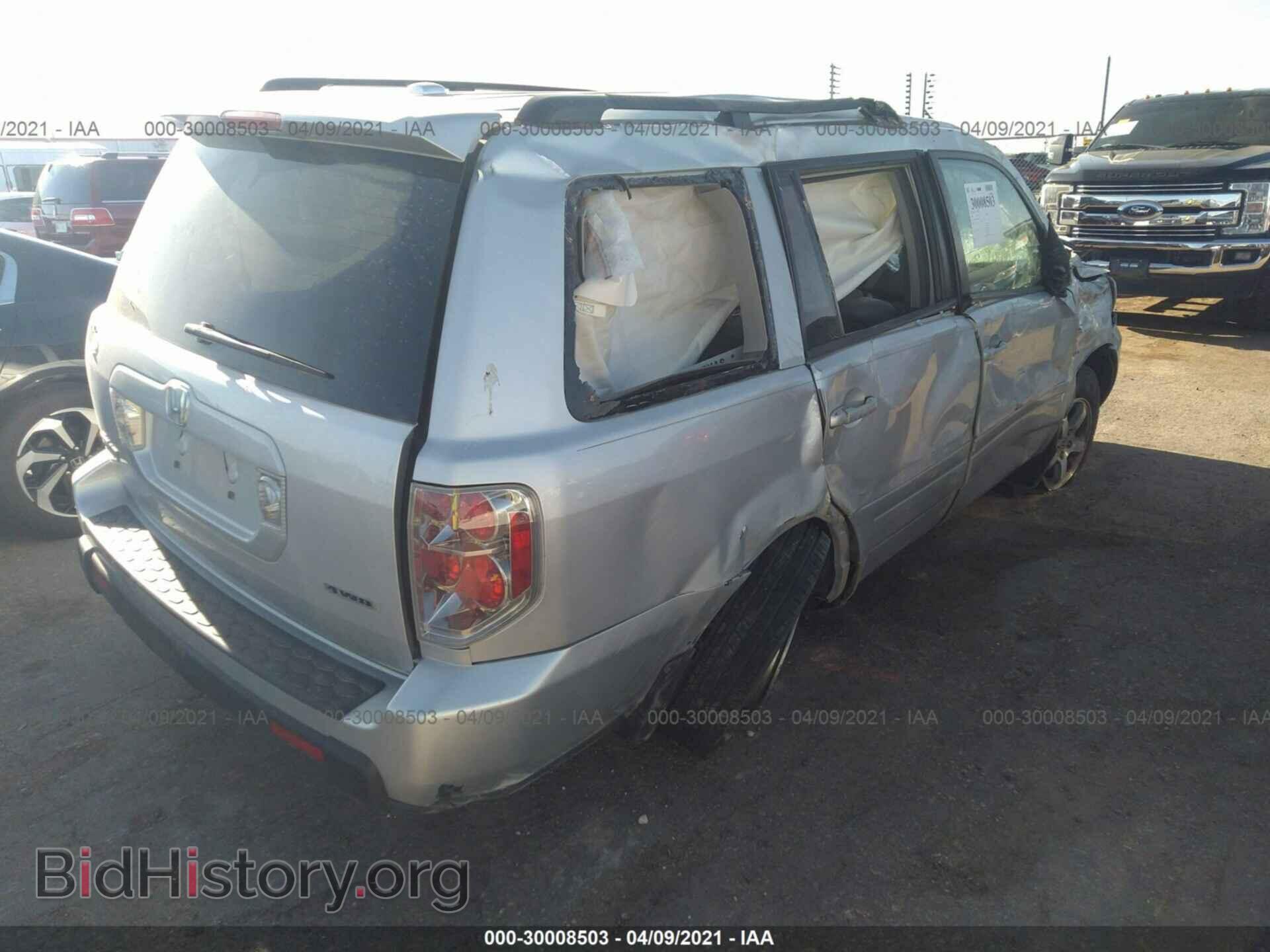 2008 HONDA PILOT - VIN: 5FNYF18568B044461 - Фото 4