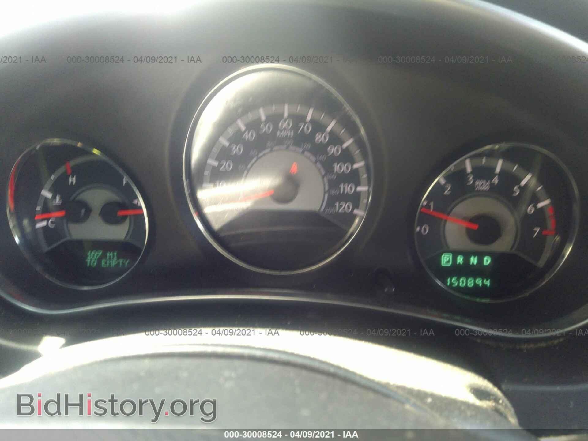 2011 CHRYSLER 200 - VIN: 1C3BC1FB6BN613653 - Photo 7