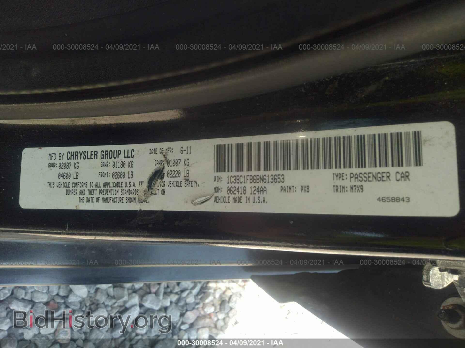 2011 CHRYSLER 200 - VIN: 1C3BC1FB6BN613653 - Photo 9