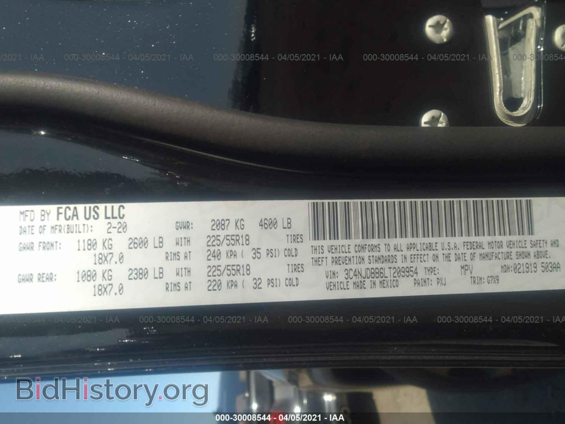 2020 JEEP COMPASS - VIN: 3C4NJDBB6LT209954 - Фото 9