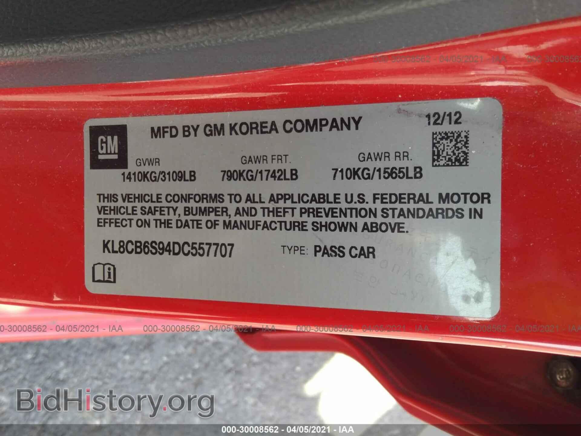 2013 CHEVROLET SPARK - VIN: KL8CB6S94DC557707 - Фото 9