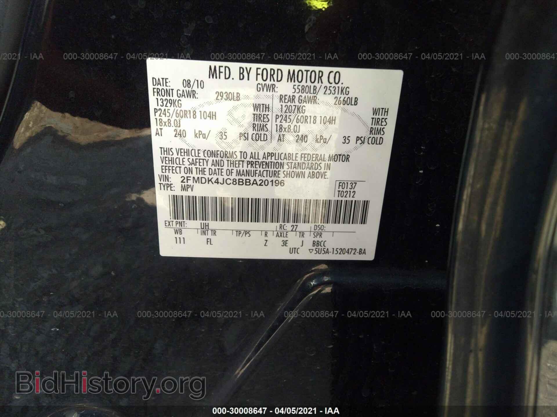 2011 FORD EDGE - VIN: 2FMDK4JC8BBA20196 - Фото 9