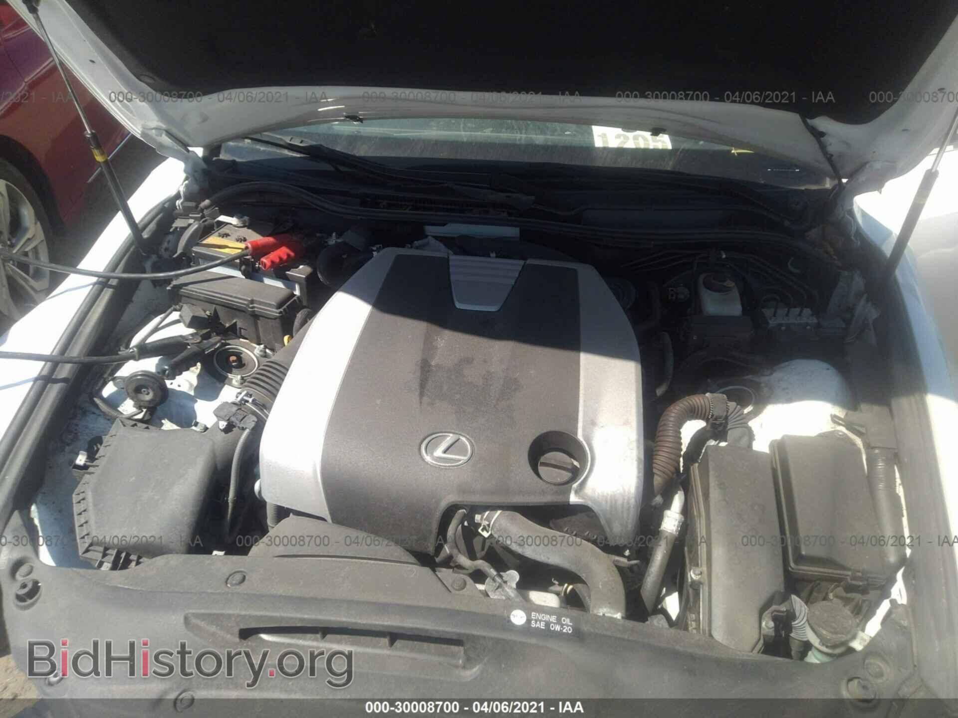 2017 LEXUS IS - VIN: JTHCM1D27H5023954 - Фото 10