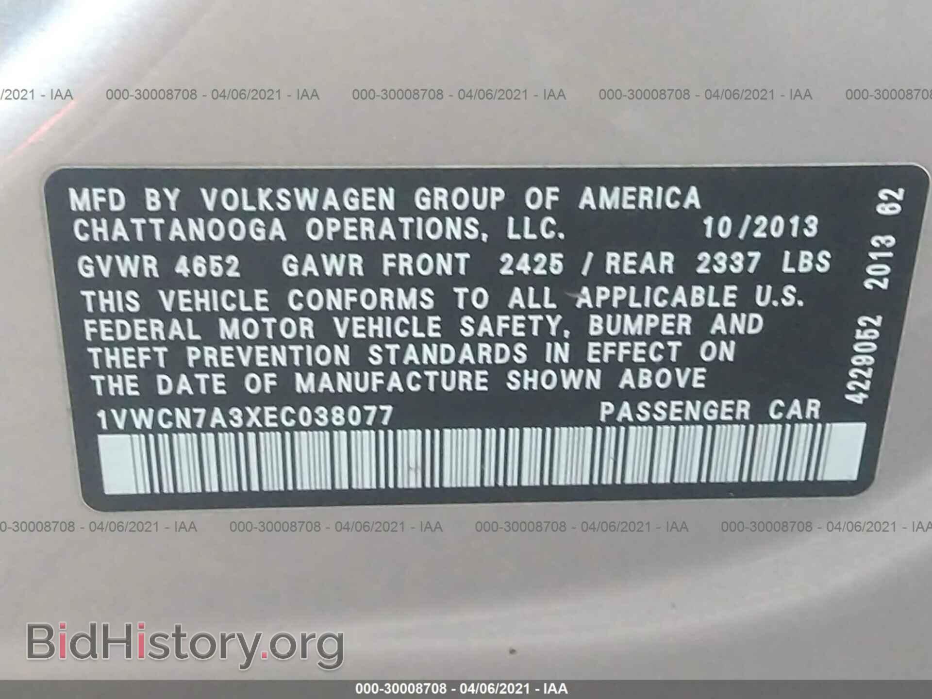 2014 VOLKSWAGEN PASSAT - VIN: 1VWCN7A3XEC038077 - Фото 9