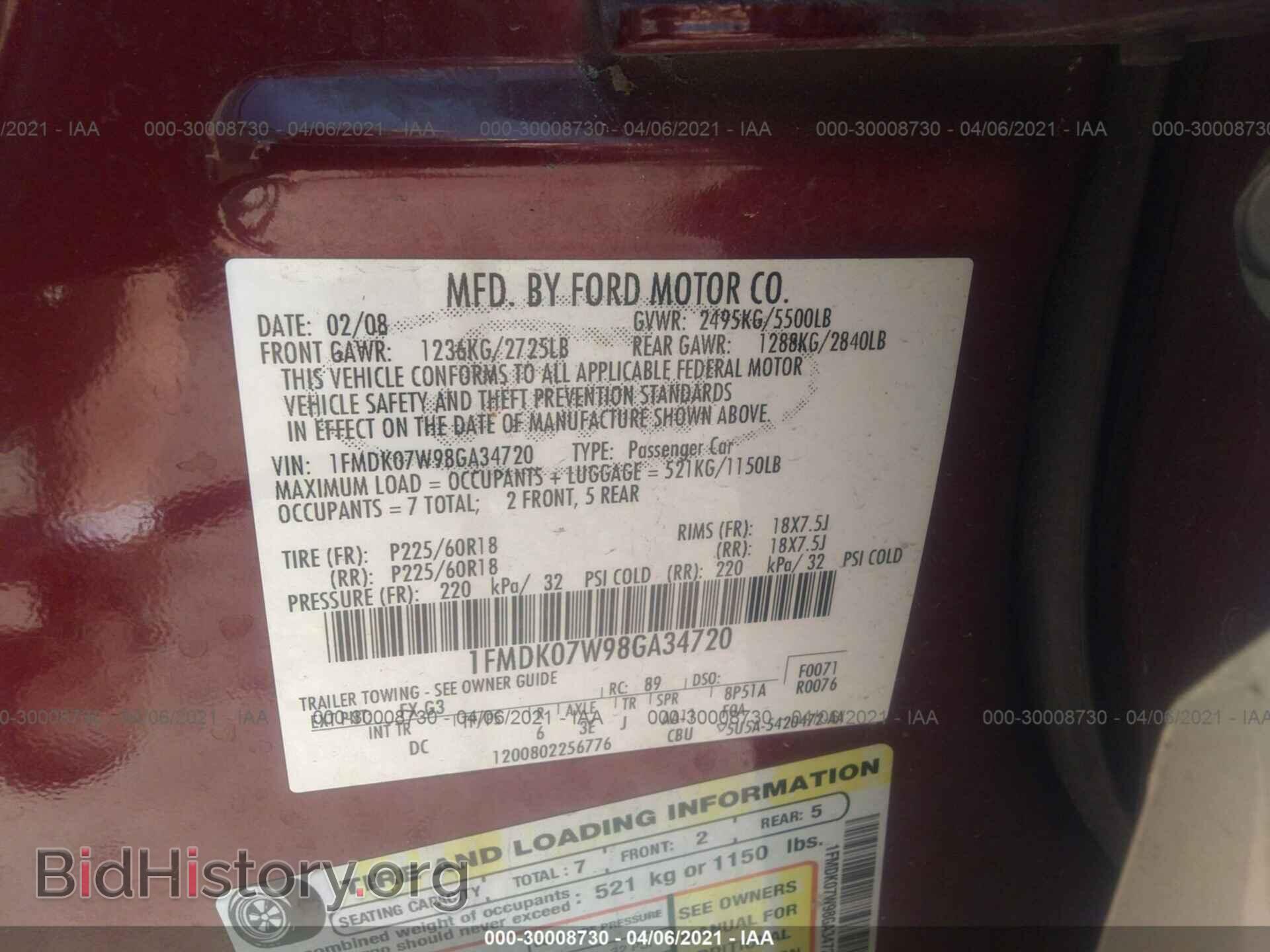 2008 FORD TAURUS X - VIN: 1FMDK07W98GA34720 - Фото 9