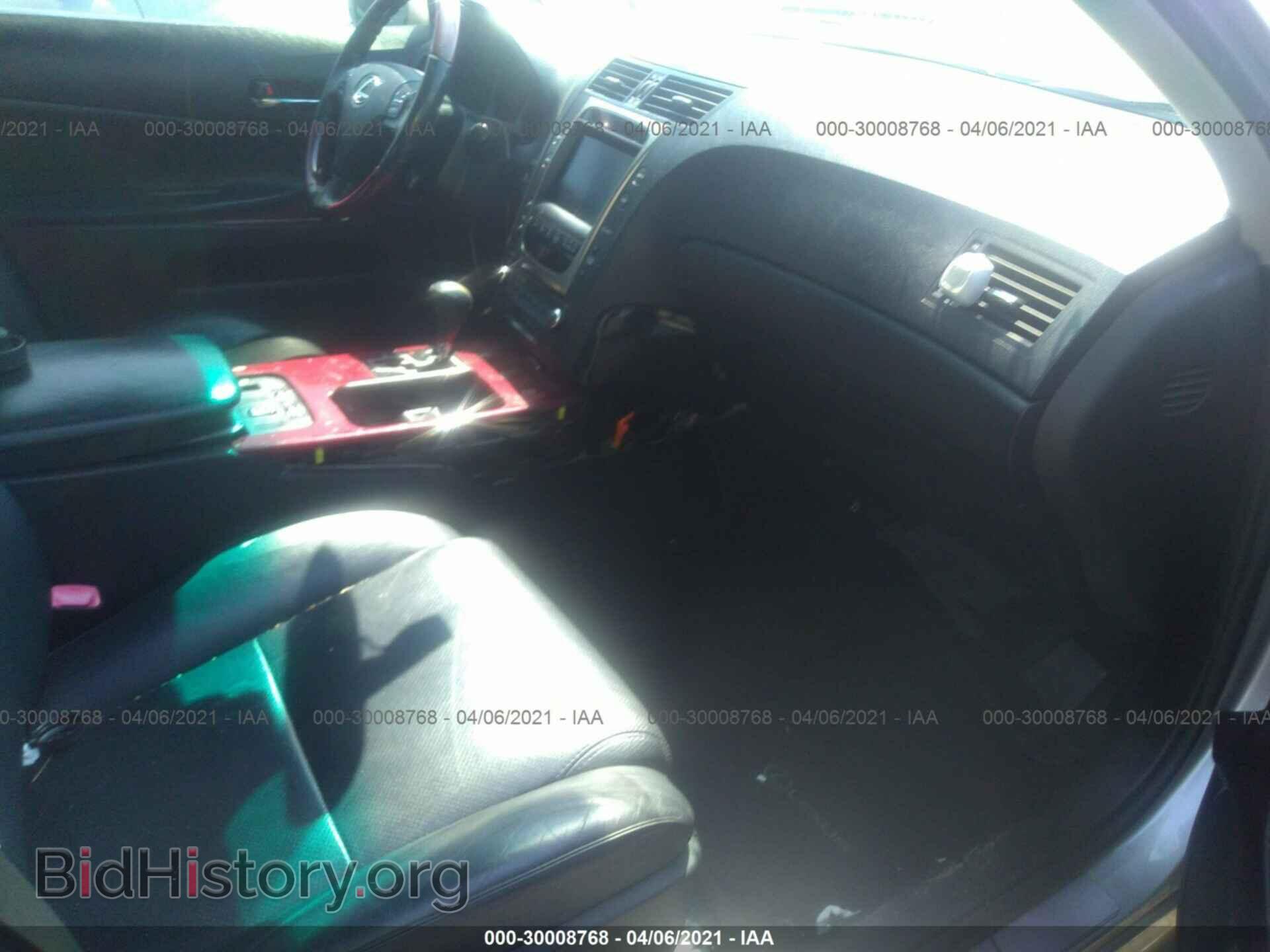 2006 LEXUS GS 300 - VIN: JTHCH96S360007826 - Фото 5